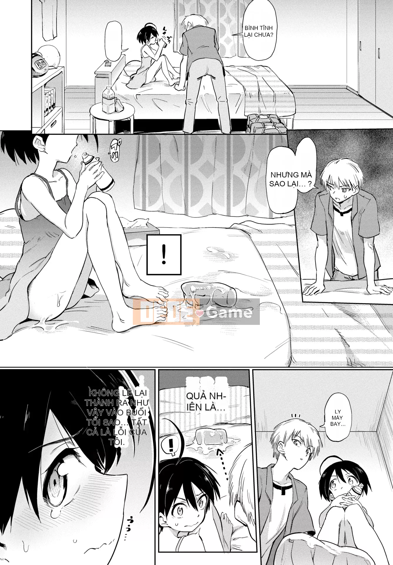 [Aomushi] Cục phát triển Zeccho♥ [Tiếng Trung] [Kỹ thuật số]