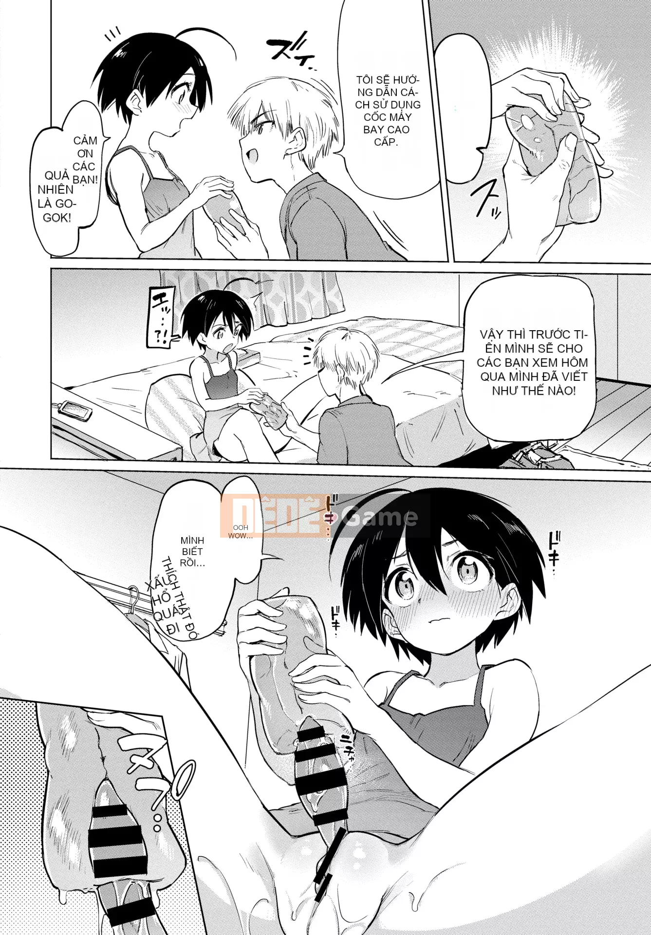 [Aomushi] Cục phát triển Zeccho♥ [Tiếng Trung] [Kỹ thuật số]