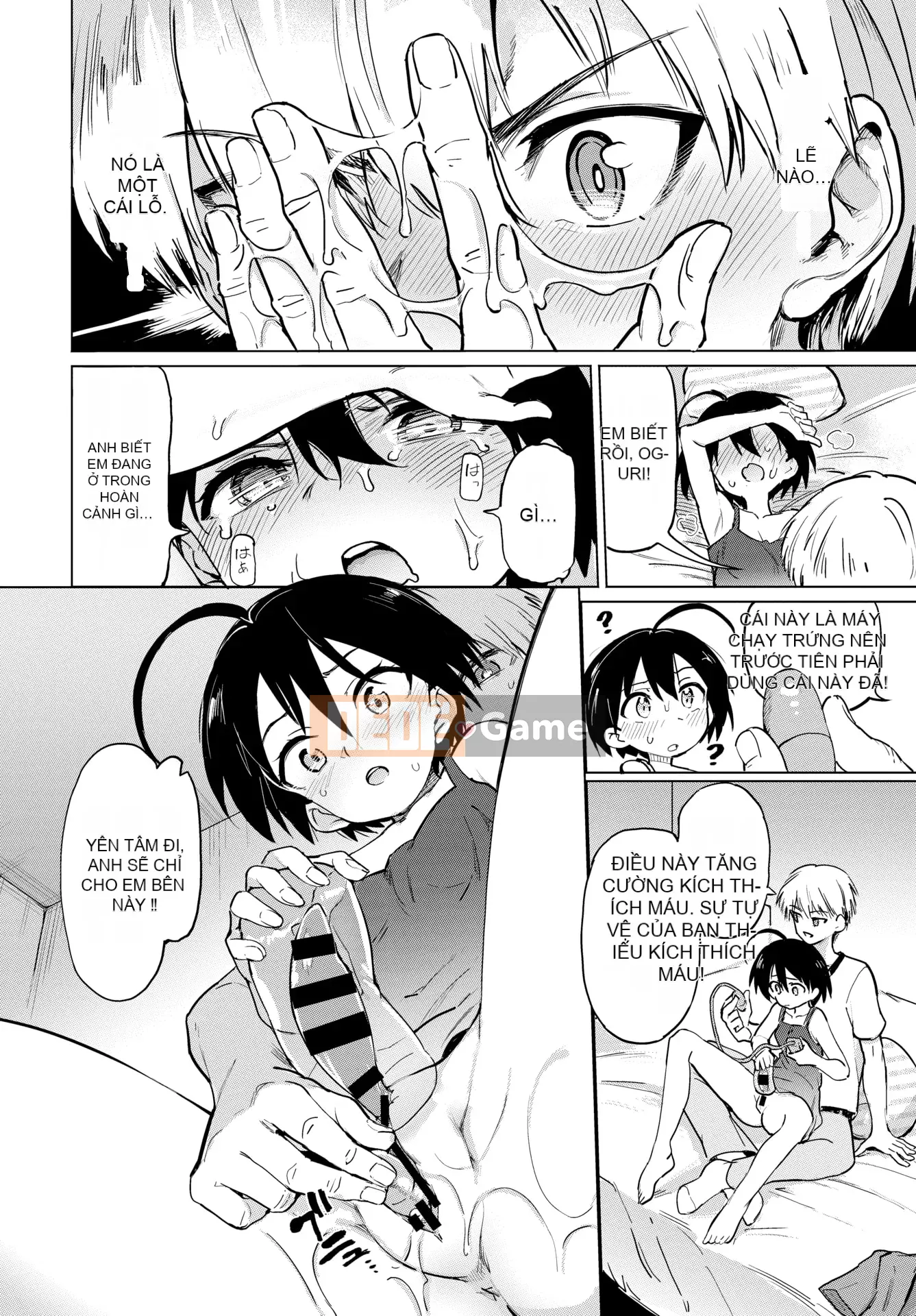 [Aomushi] Cục phát triển Zeccho♥ [Tiếng Trung] [Kỹ thuật số]