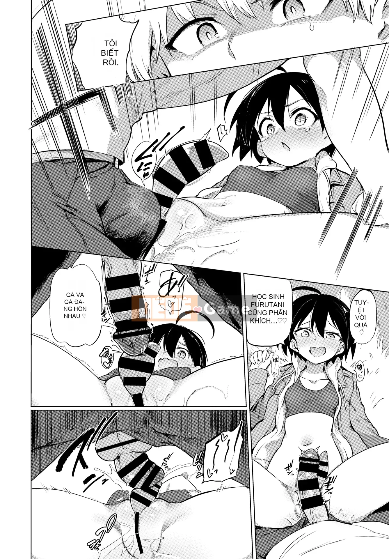 [Aomushi] Cục phát triển Zeccho♥ [Tiếng Trung] [Kỹ thuật số]