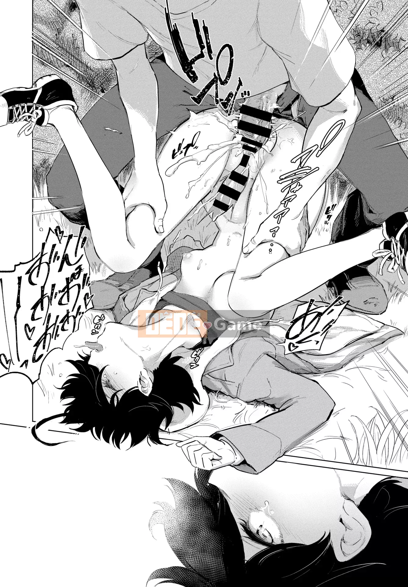 [Aomushi] Cục phát triển Zeccho♥ [Tiếng Trung] [Kỹ thuật số]