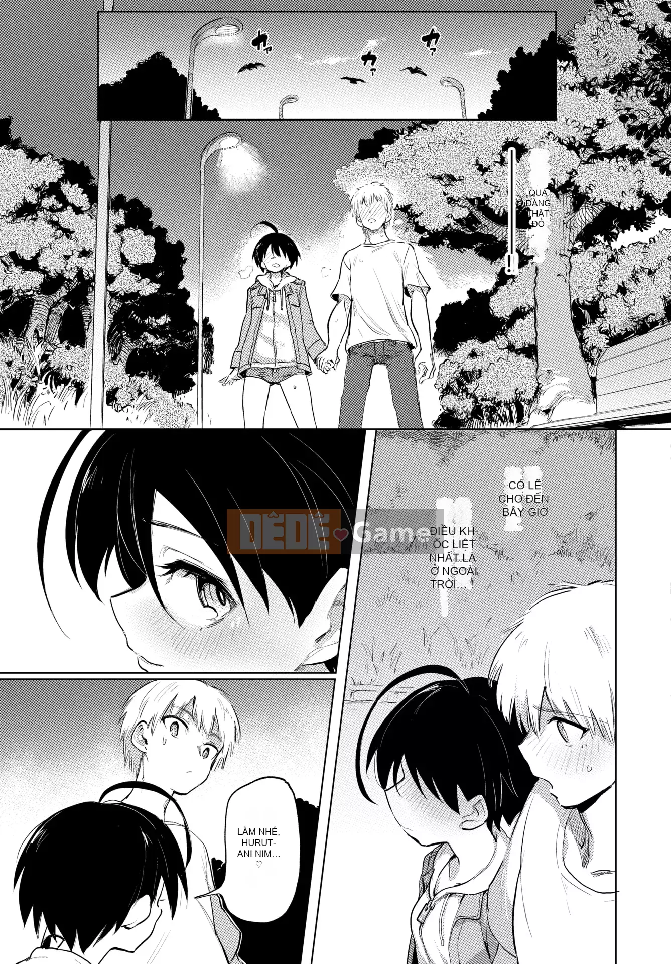 [Aomushi] Cục phát triển Zeccho♥ [Tiếng Trung] [Kỹ thuật số]