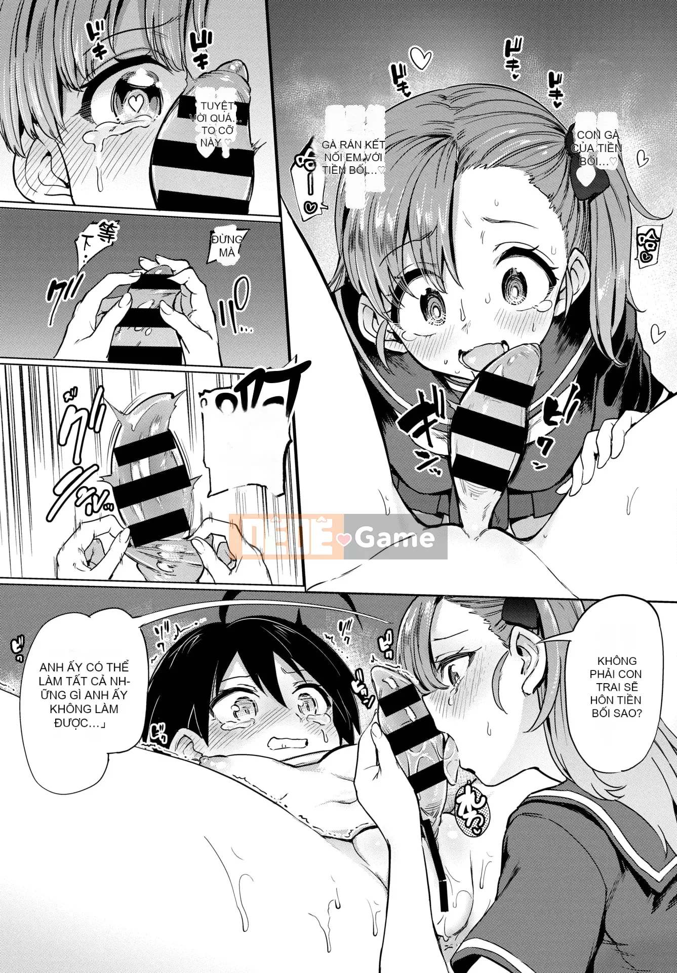 [Aomushi] Cục phát triển Zeccho♥ [Tiếng Trung] [Kỹ thuật số]