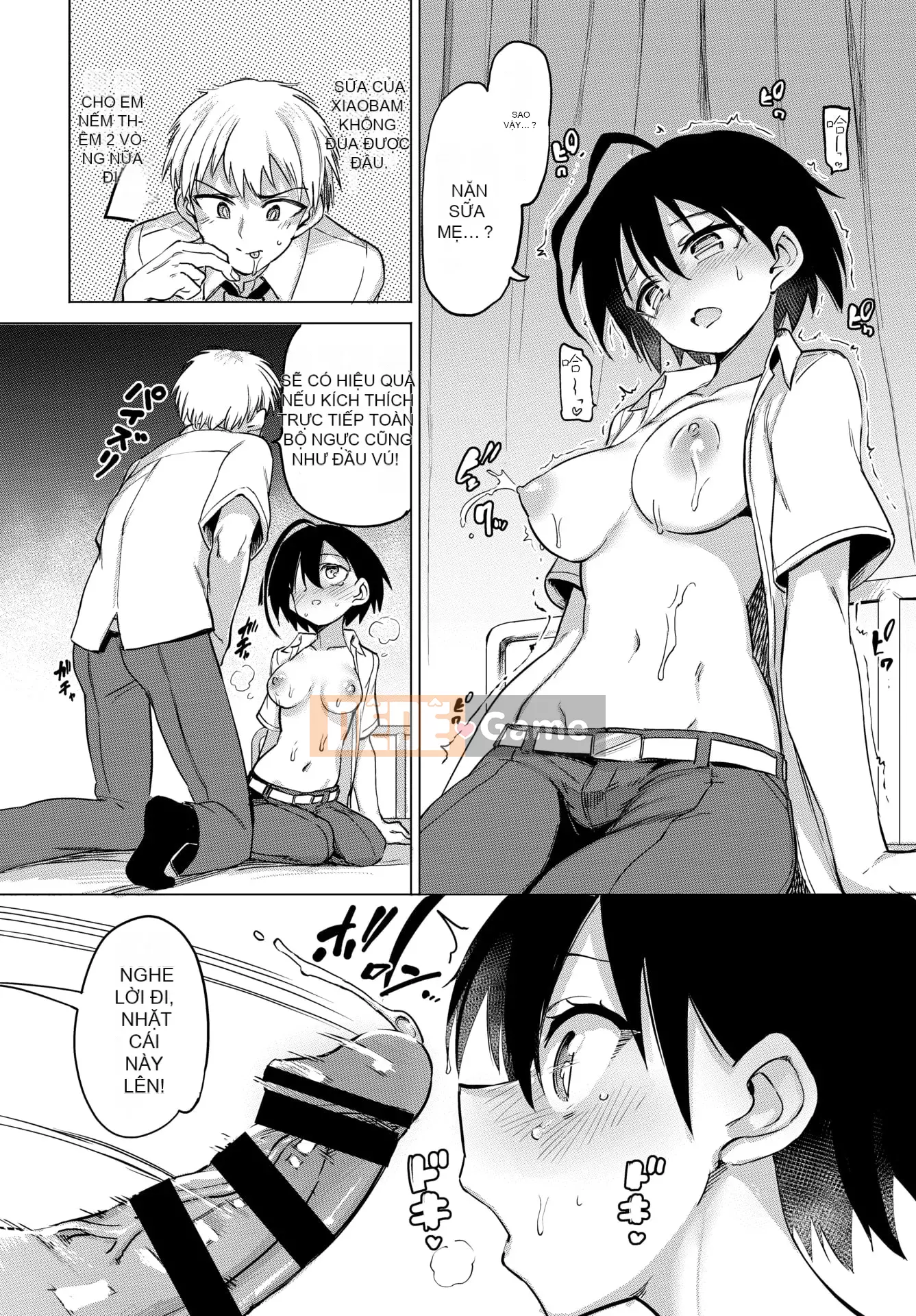 [Aomushi] Cục phát triển Zeccho♥ [Tiếng Trung] [Kỹ thuật số]