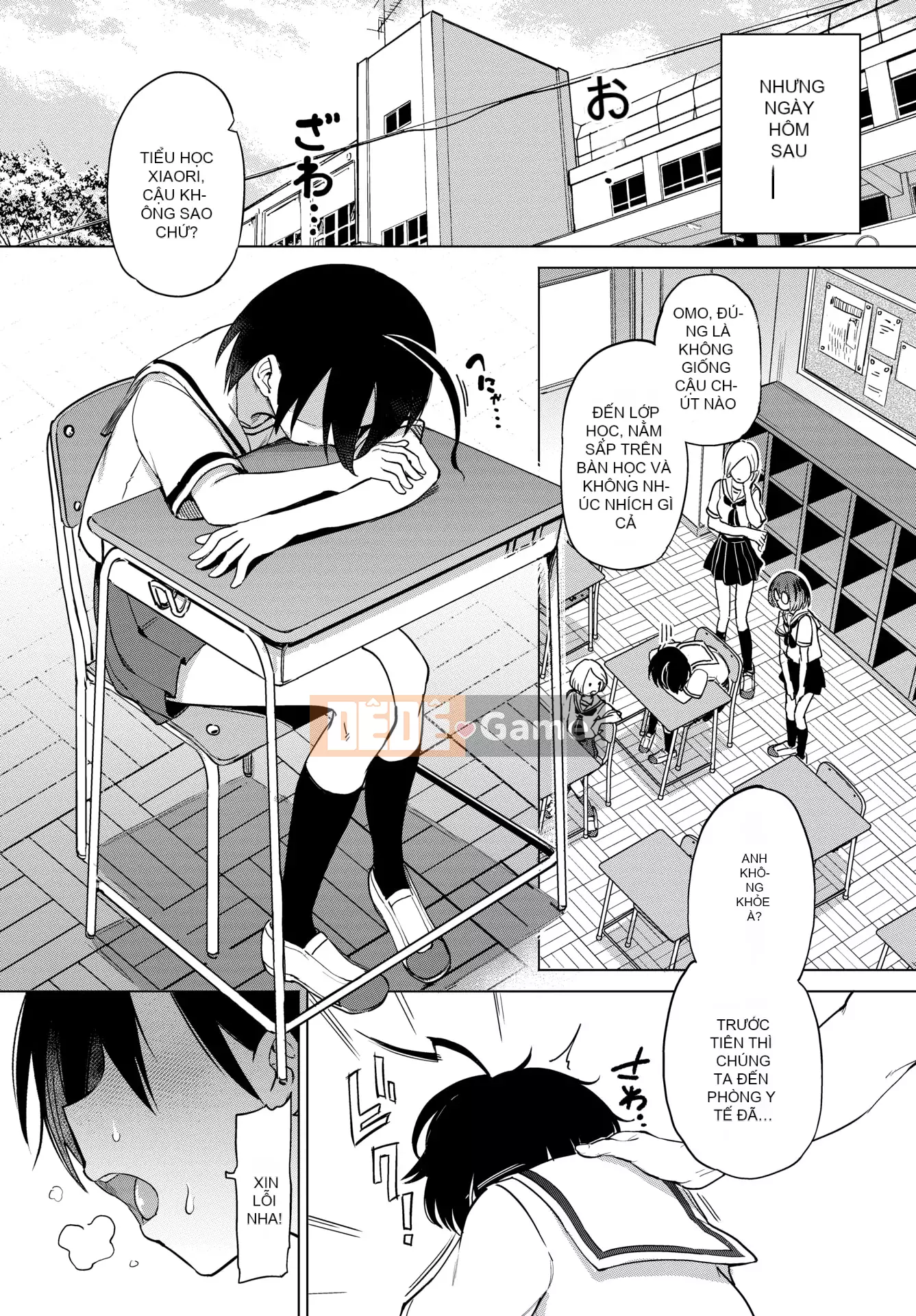 [Aomushi] Cục phát triển Zeccho♥ [Tiếng Trung] [Kỹ thuật số]