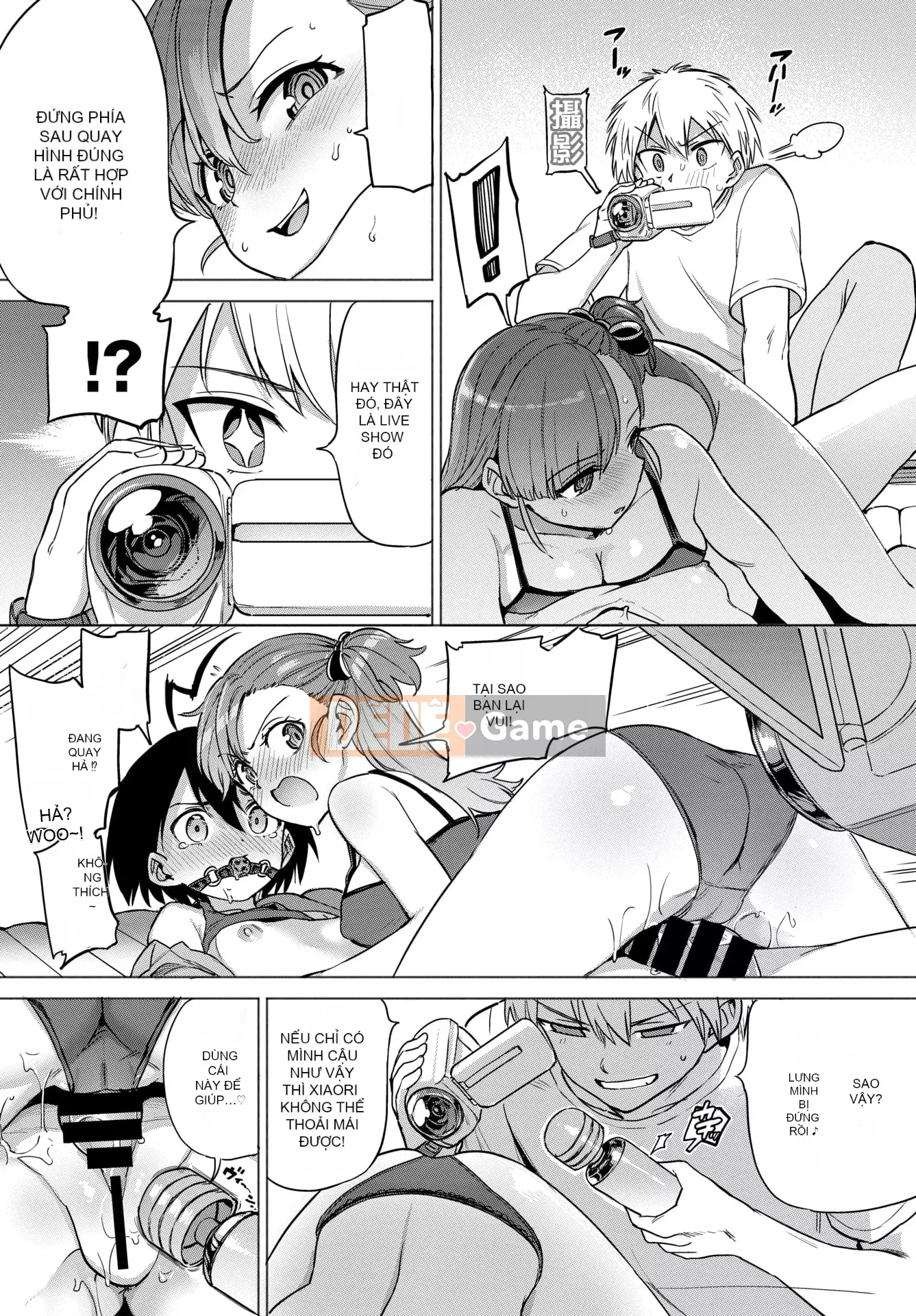 [Aomushi] Cục phát triển Zeccho♥ [Tiếng Trung] [Kỹ thuật số]