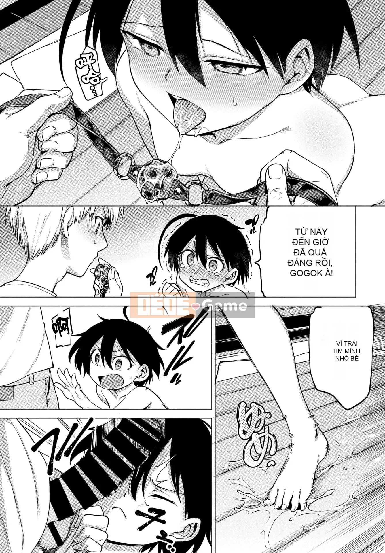 [Aomushi] Cục phát triển Zeccho♥ [Tiếng Trung] [Kỹ thuật số]