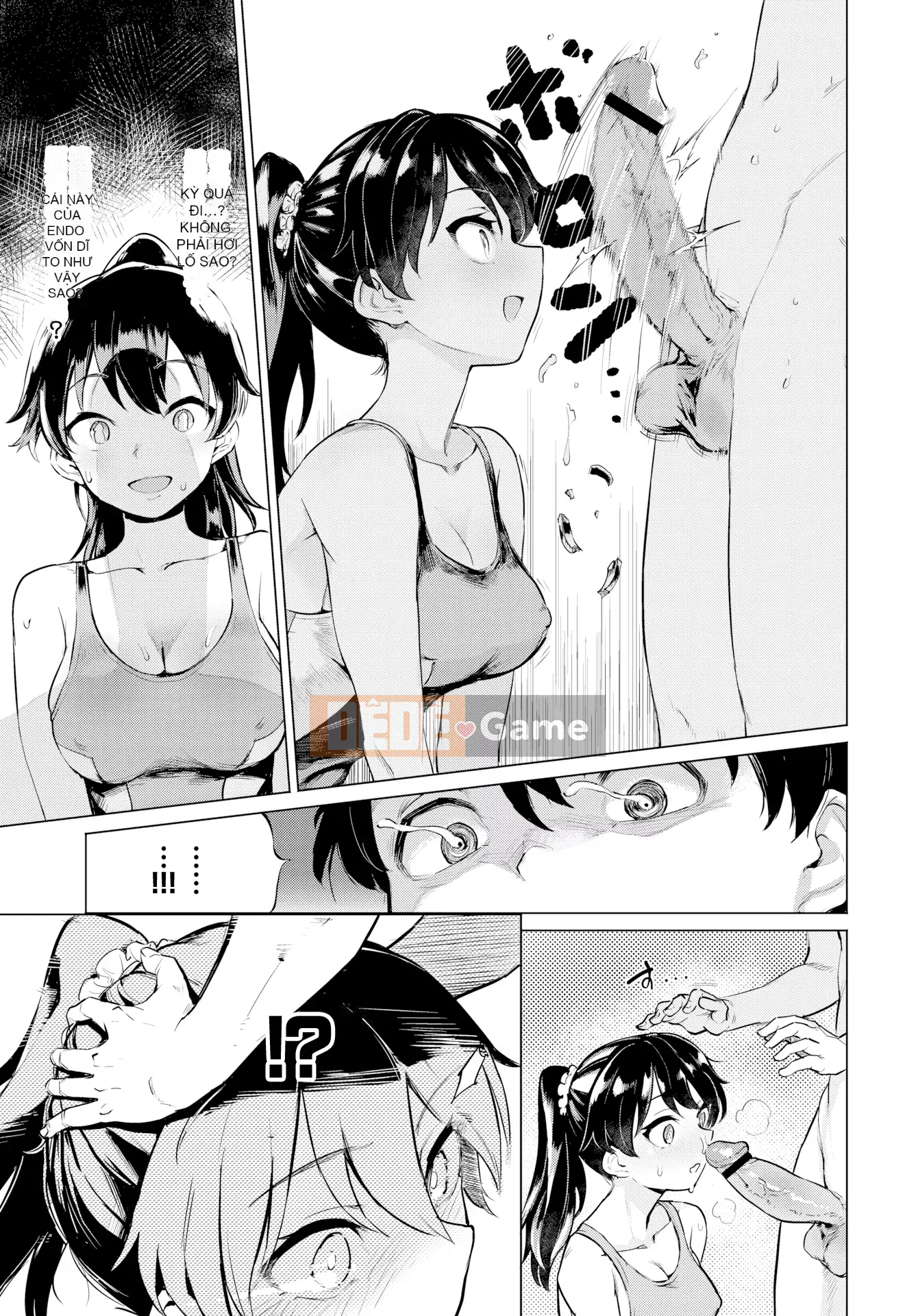 [Aomushi] Cục phát triển Zeccho♥ [Tiếng Trung] [Kỹ thuật số]