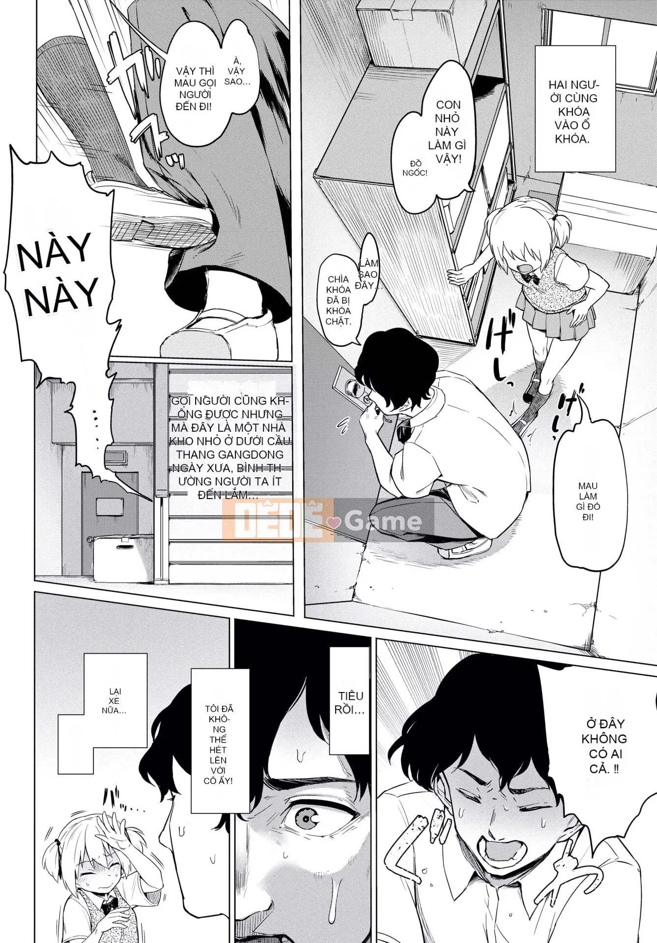 [Aomushi] Cục phát triển Zeccho♥ [Tiếng Trung] [Kỹ thuật số]