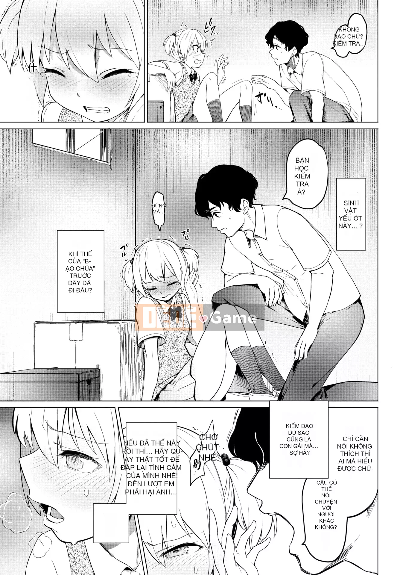 [Aomushi] Cục phát triển Zeccho♥ [Tiếng Trung] [Kỹ thuật số]