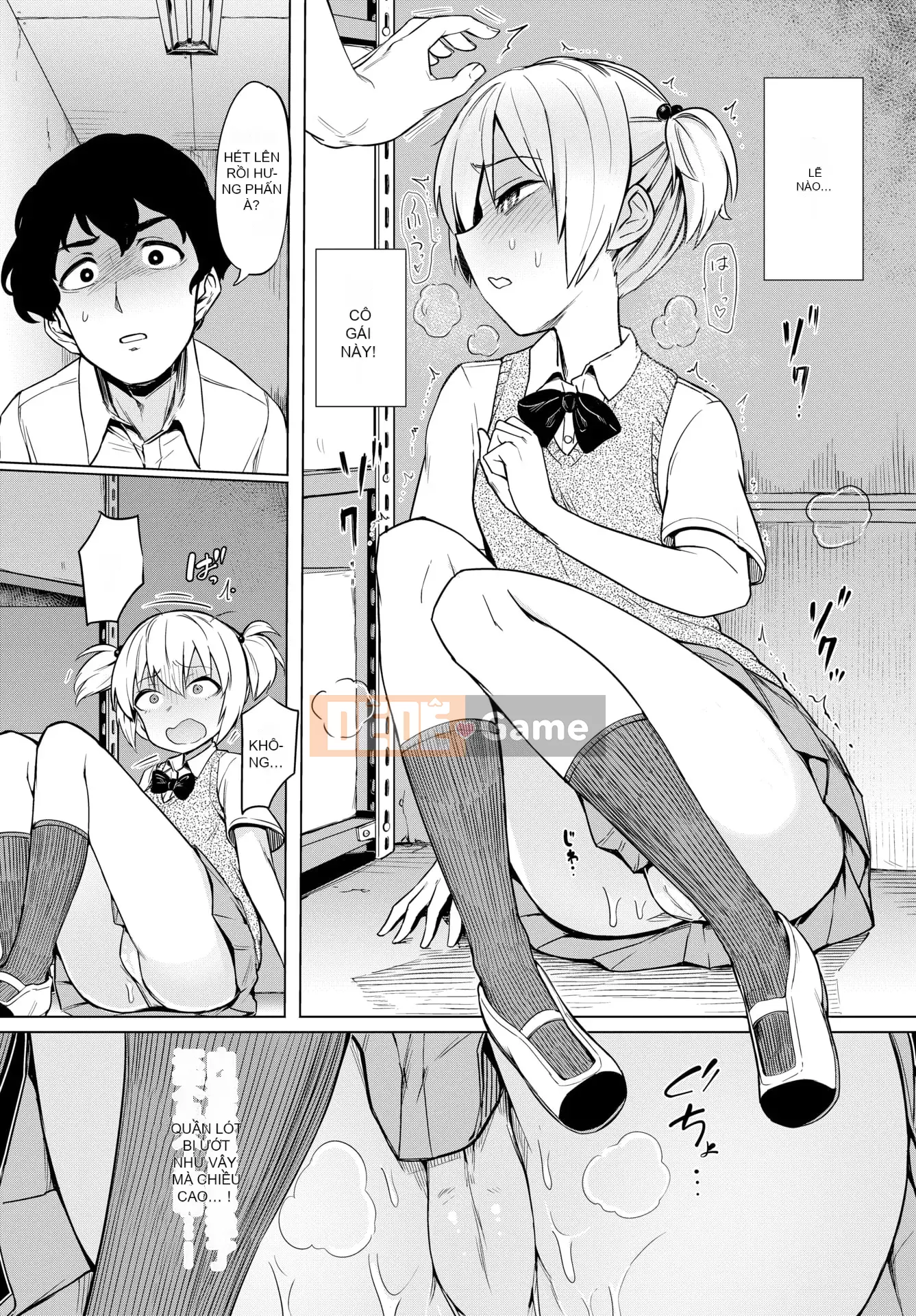 [Aomushi] Cục phát triển Zeccho♥ [Tiếng Trung] [Kỹ thuật số]