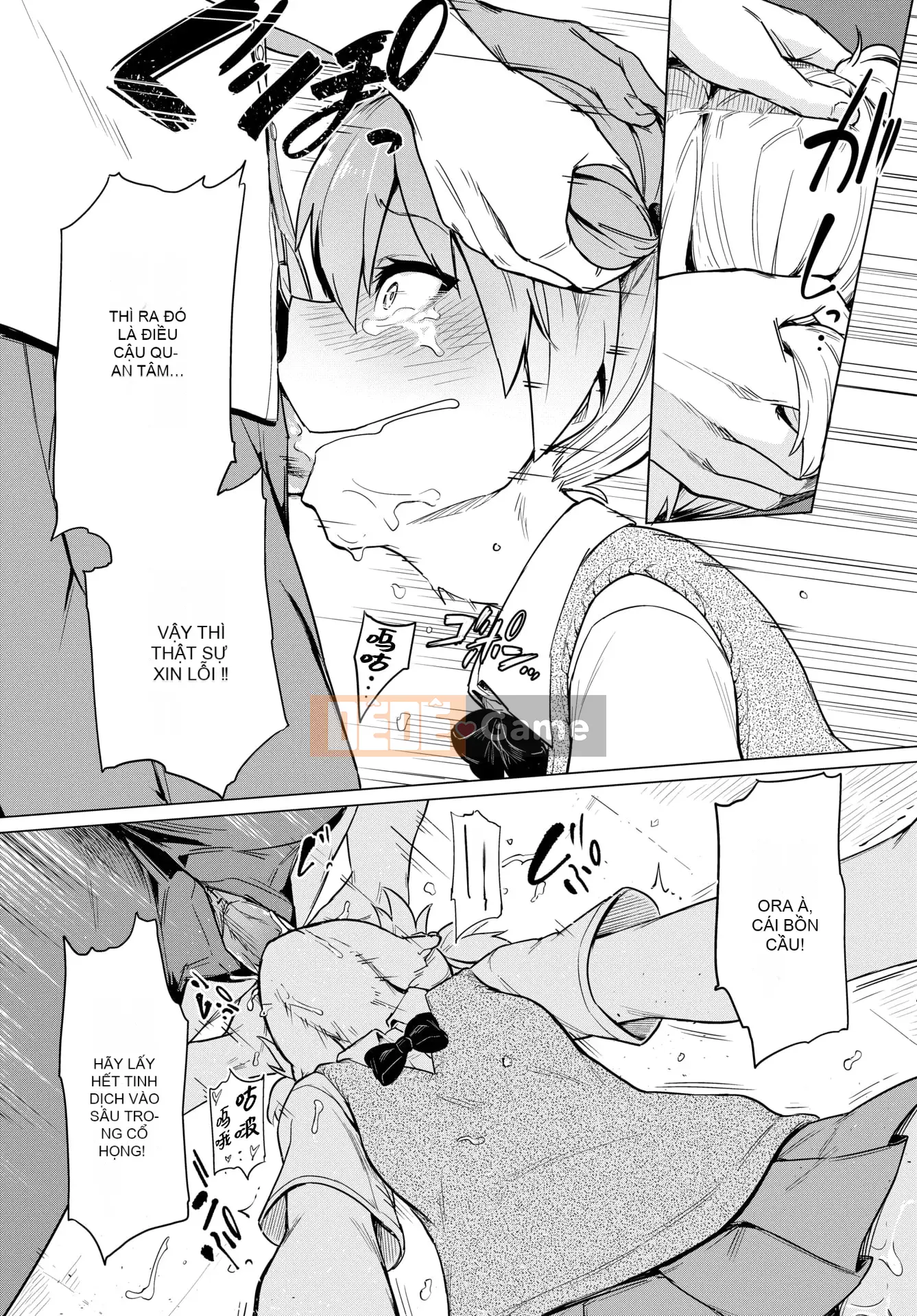 [Aomushi] Cục phát triển Zeccho♥ [Tiếng Trung] [Kỹ thuật số]