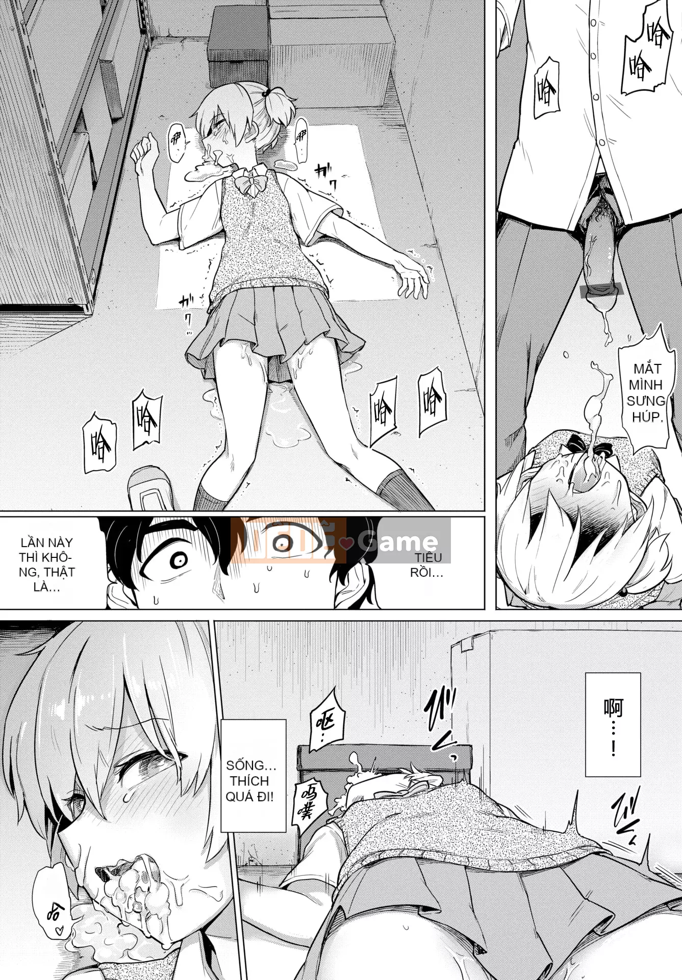 [Aomushi] Cục phát triển Zeccho♥ [Tiếng Trung] [Kỹ thuật số]