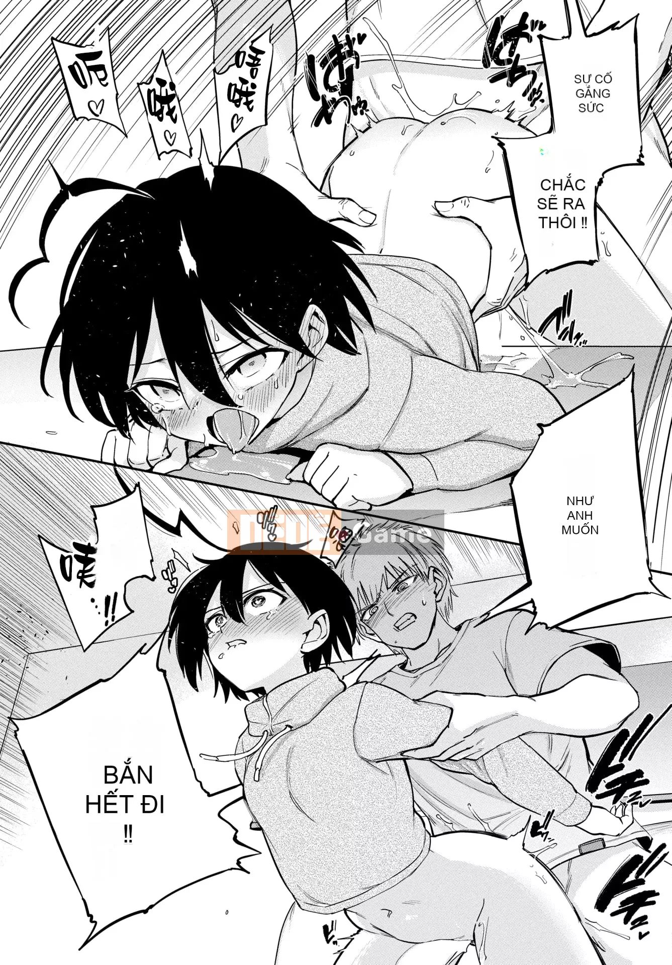 [Aomushi] Cục phát triển Zeccho♥ [Tiếng Trung] [Kỹ thuật số]