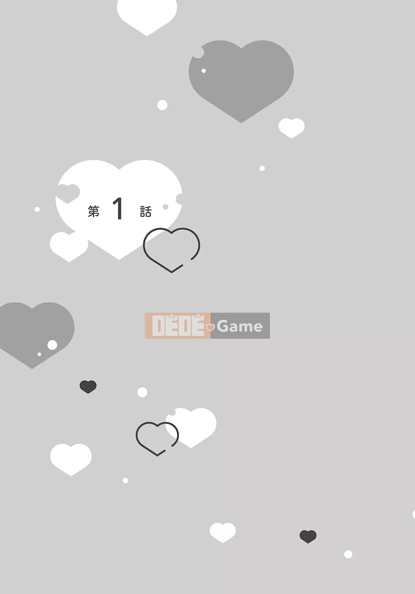 [Yo Sakura Sakyo×兎山文奈嘉] Thanh cơ bắp to béo là cái quái gì!Tình yêu bắt đầu từ bú và bị bú