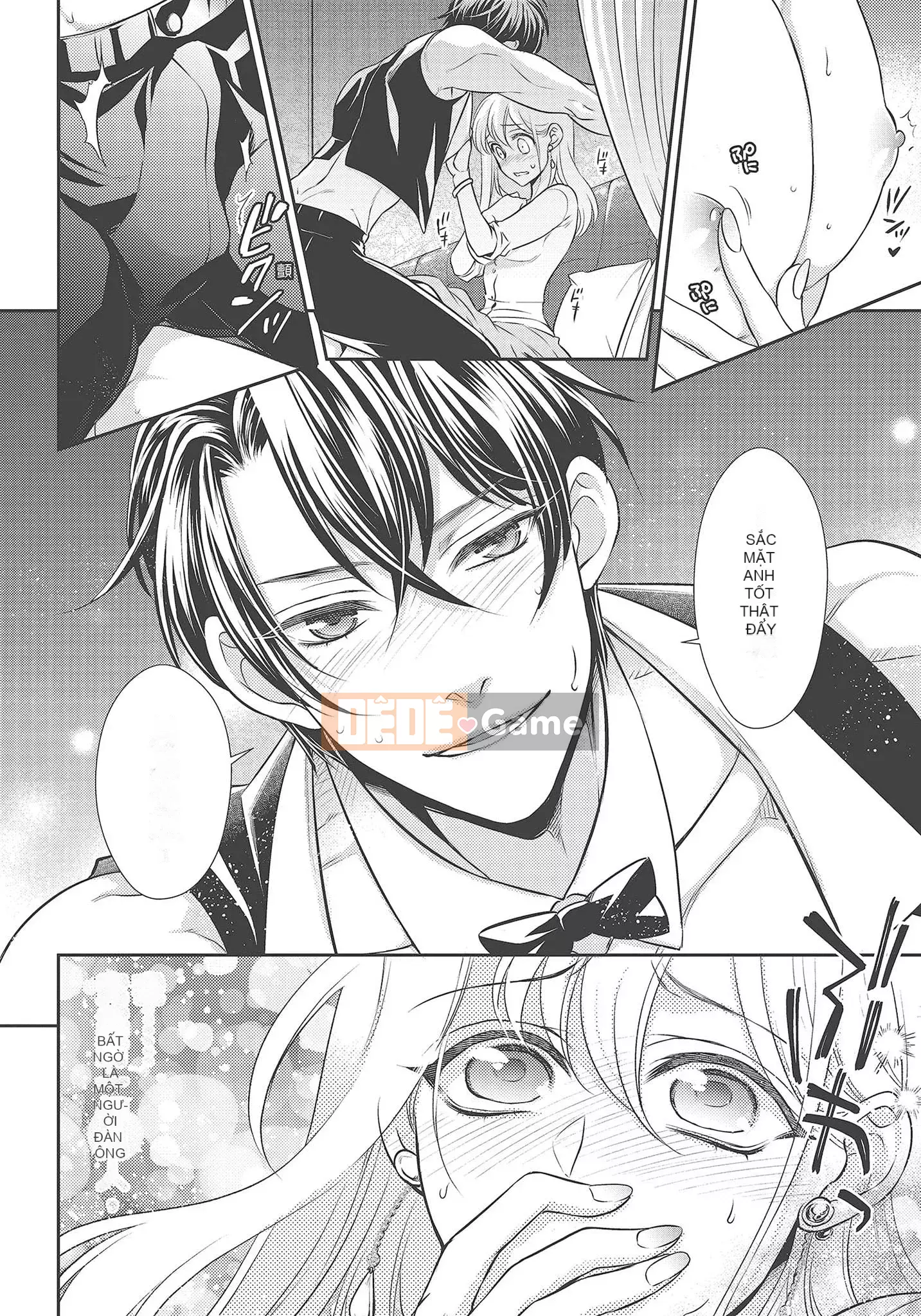 [Yo Sakura Sakyo×兎山文奈嘉] Thanh cơ bắp to béo là cái quái gì!Tình yêu bắt đầu từ bú và bị bú