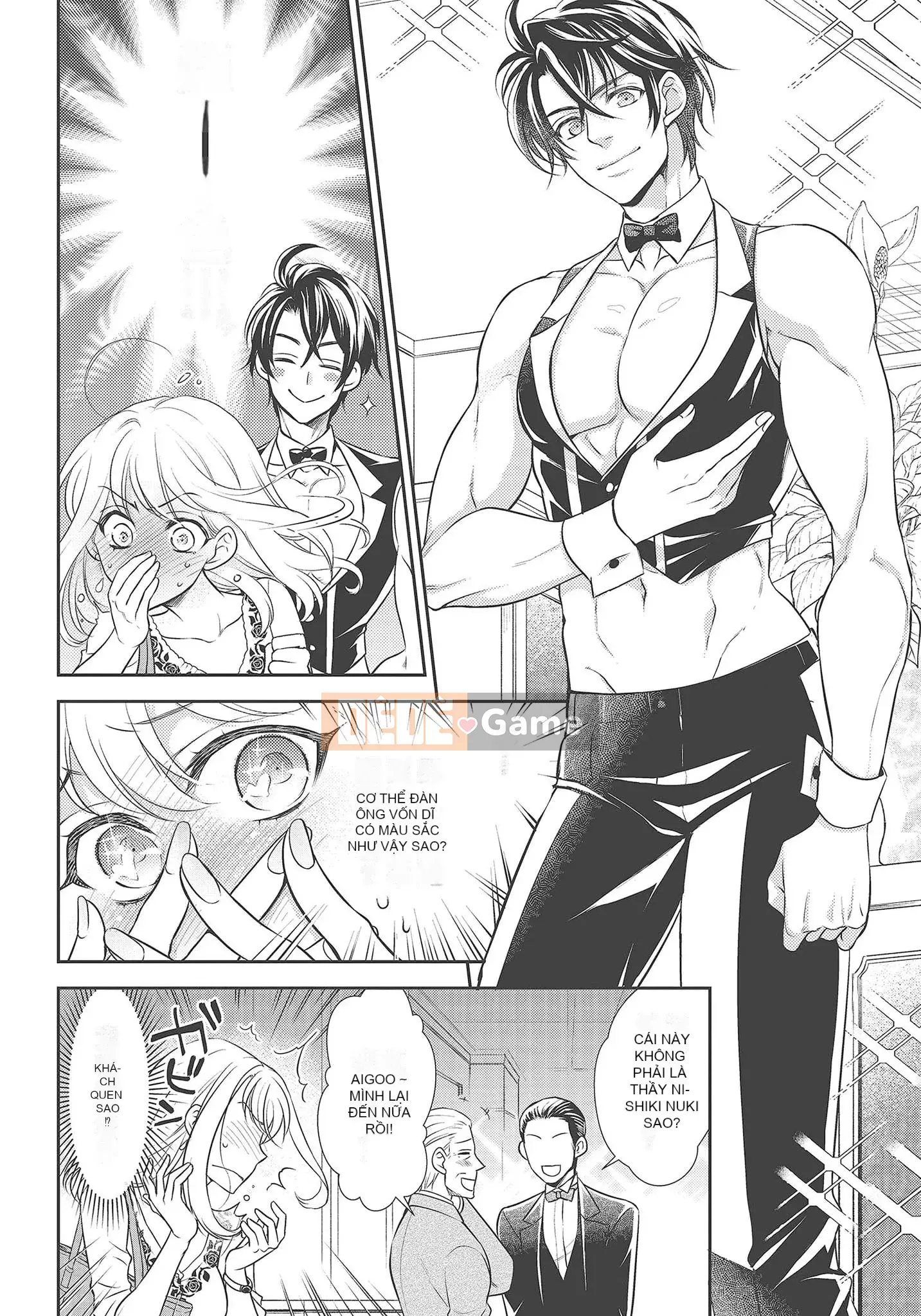 [Yo Sakura Sakyo×兎山文奈嘉] Thanh cơ bắp to béo là cái quái gì!Tình yêu bắt đầu từ bú và bị bú