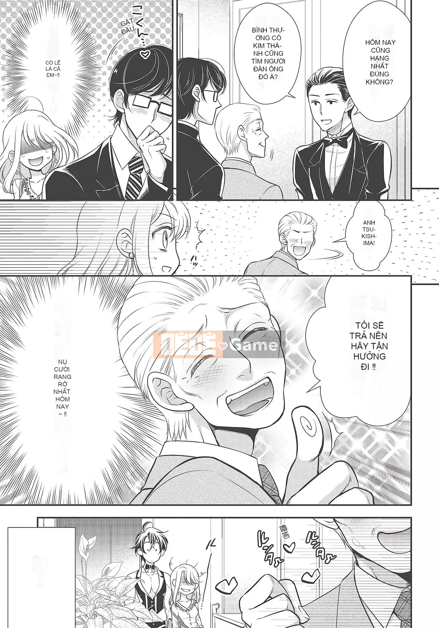 [Yo Sakura Sakyo×兎山文奈嘉] Thanh cơ bắp to béo là cái quái gì!Tình yêu bắt đầu từ bú và bị bú