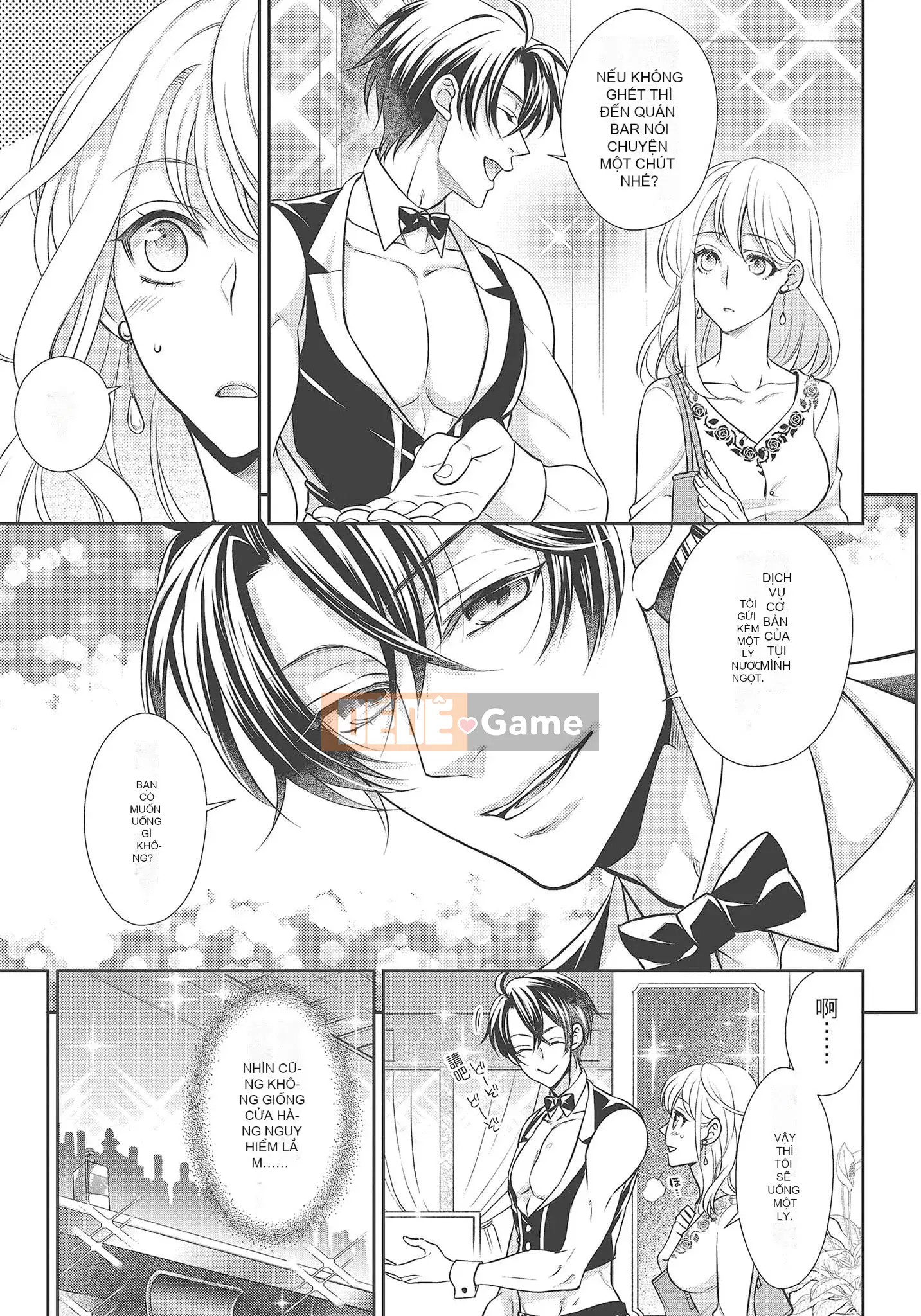 [Yo Sakura Sakyo×兎山文奈嘉] Thanh cơ bắp to béo là cái quái gì!Tình yêu bắt đầu từ bú và bị bú