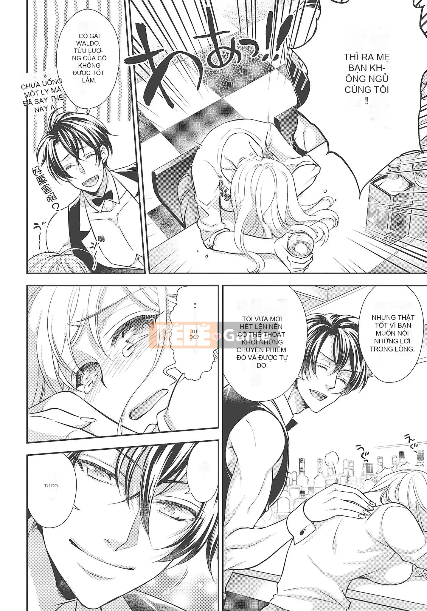 [Yo Sakura Sakyo×兎山文奈嘉] Thanh cơ bắp to béo là cái quái gì!Tình yêu bắt đầu từ bú và bị bú