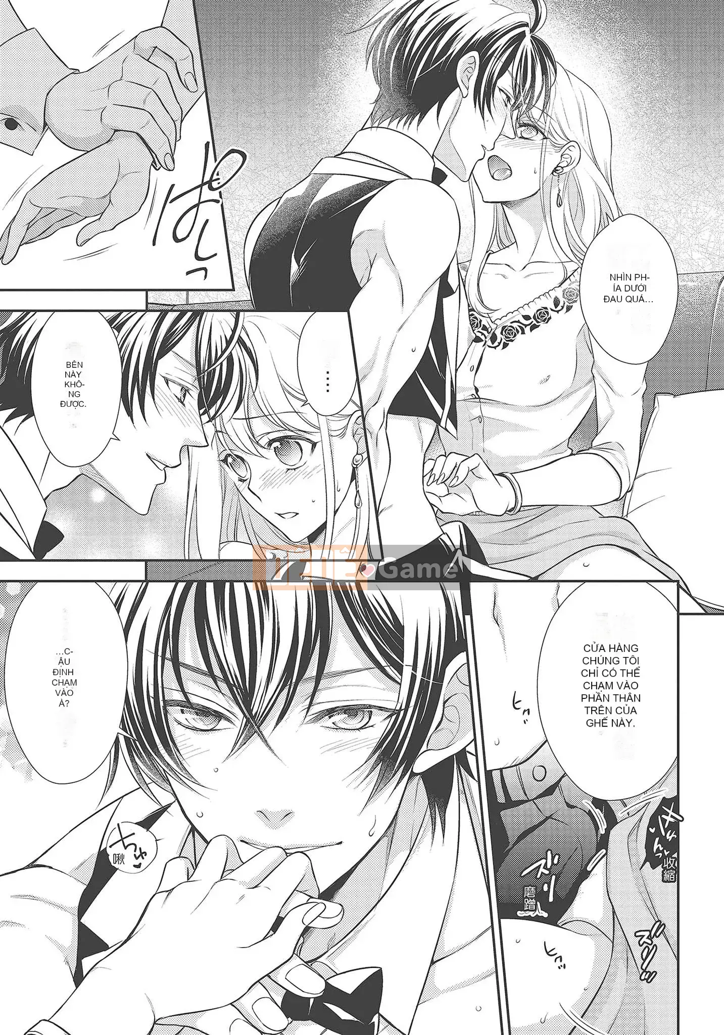 [Yo Sakura Sakyo×兎山文奈嘉] Thanh cơ bắp to béo là cái quái gì!Tình yêu bắt đầu từ bú và bị bú