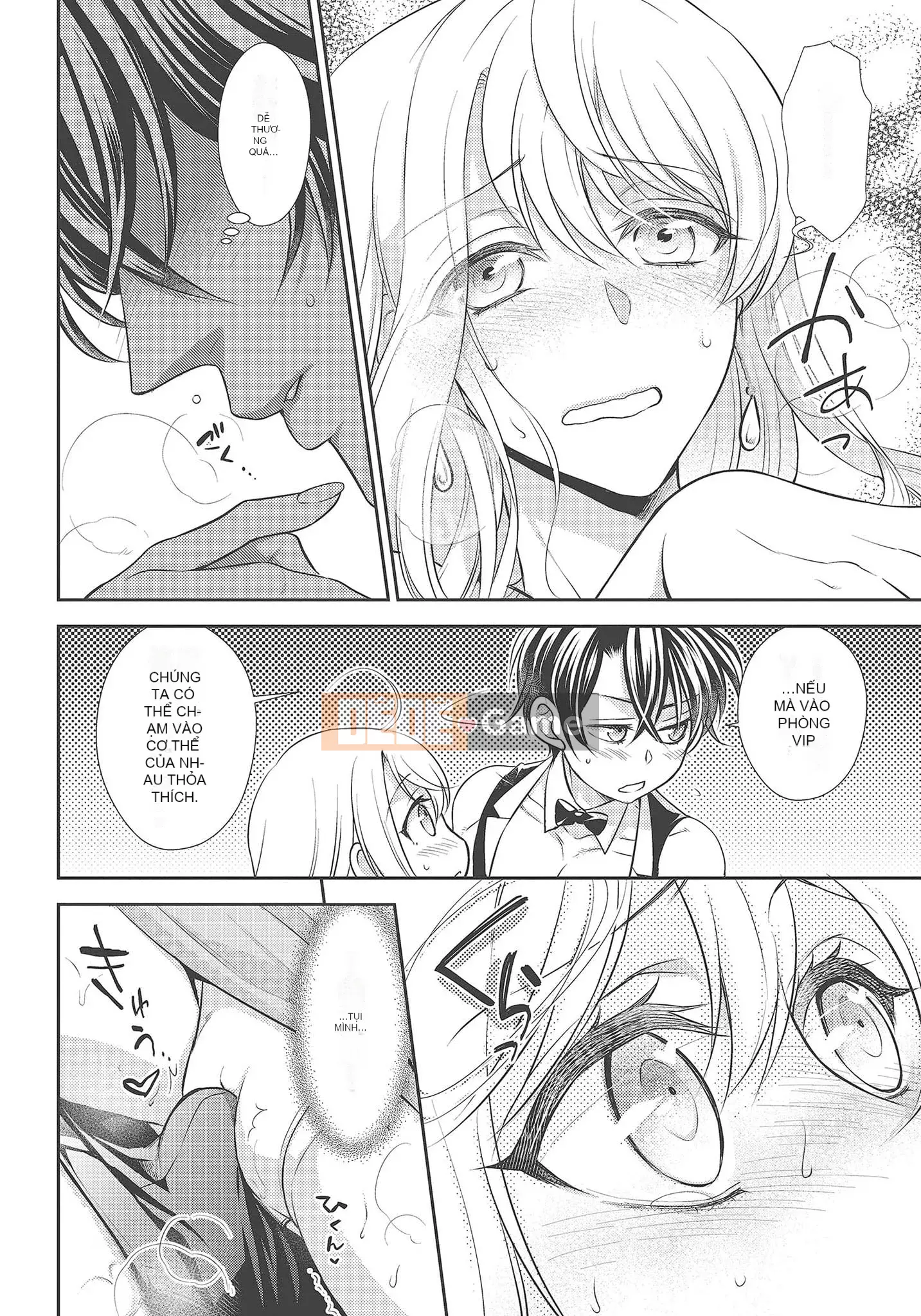 [Yo Sakura Sakyo×兎山文奈嘉] Thanh cơ bắp to béo là cái quái gì!Tình yêu bắt đầu từ bú và bị bú