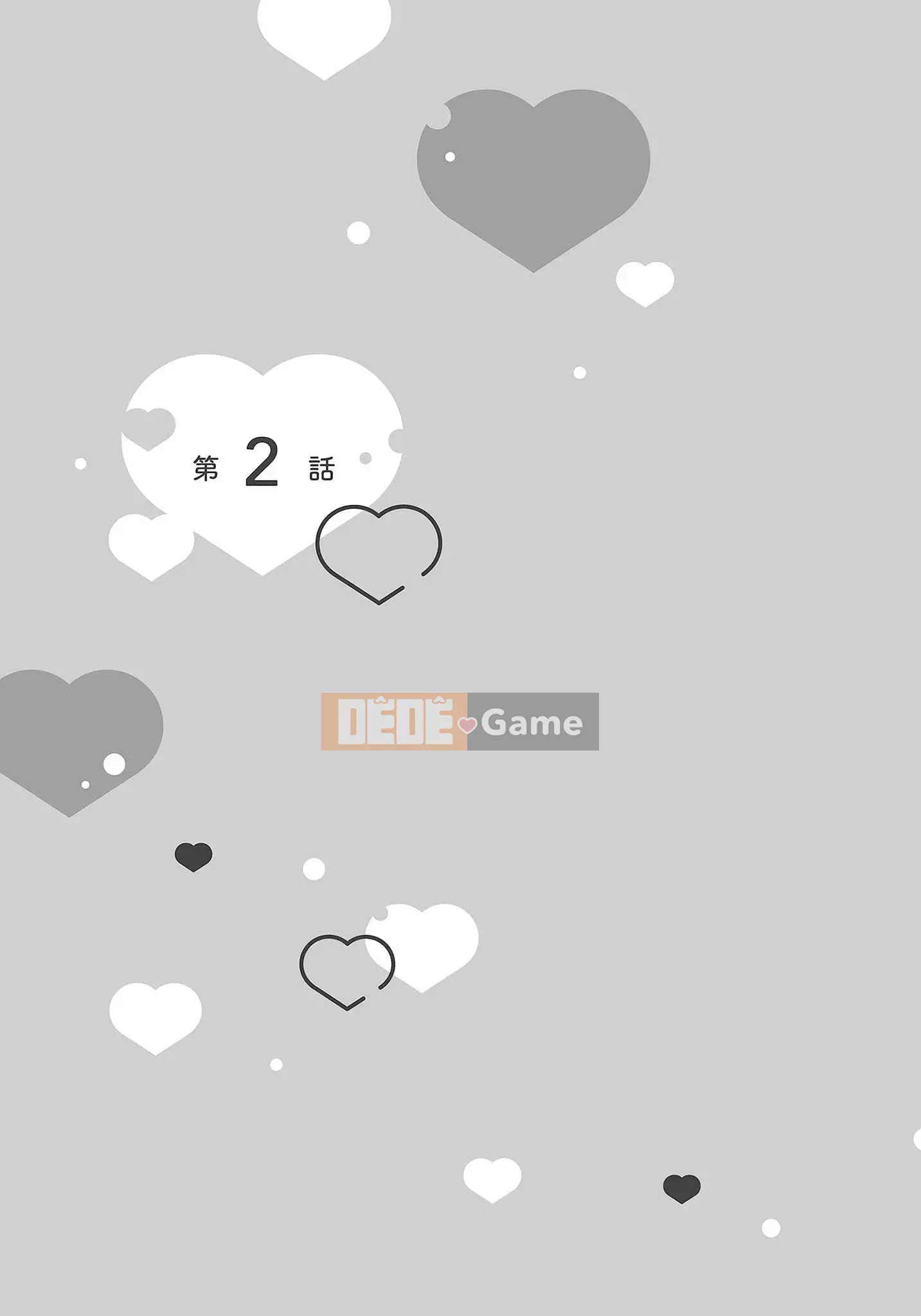 [Yo Sakura Sakyo×兎山文奈嘉] Thanh cơ bắp to béo là cái quái gì!Tình yêu bắt đầu từ bú và bị bú