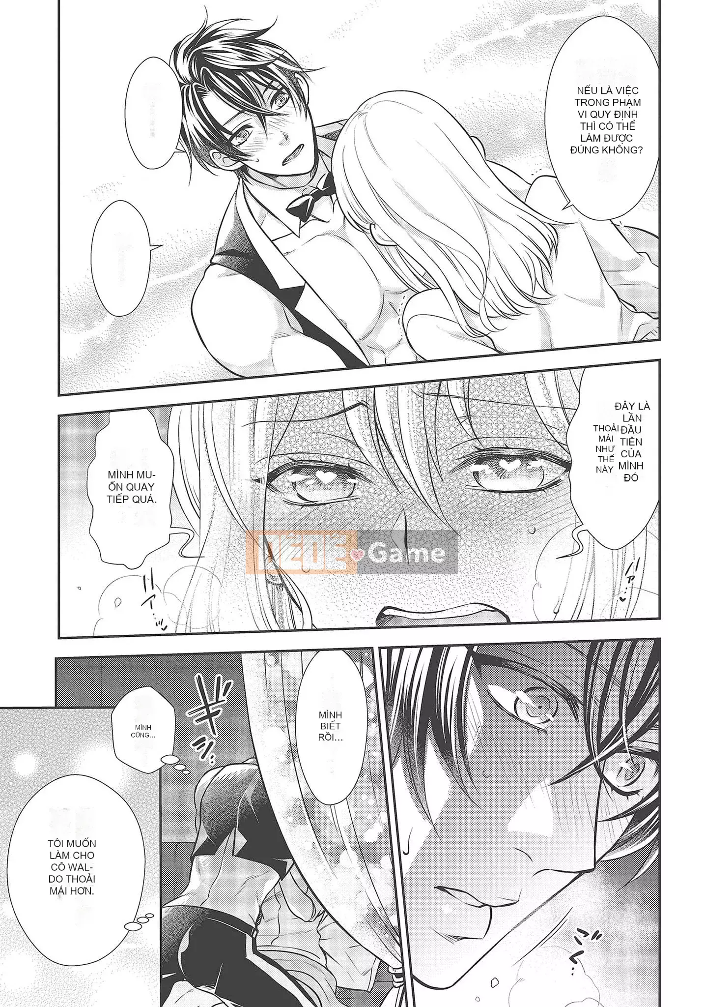 [Yo Sakura Sakyo×兎山文奈嘉] Thanh cơ bắp to béo là cái quái gì!Tình yêu bắt đầu từ bú và bị bú