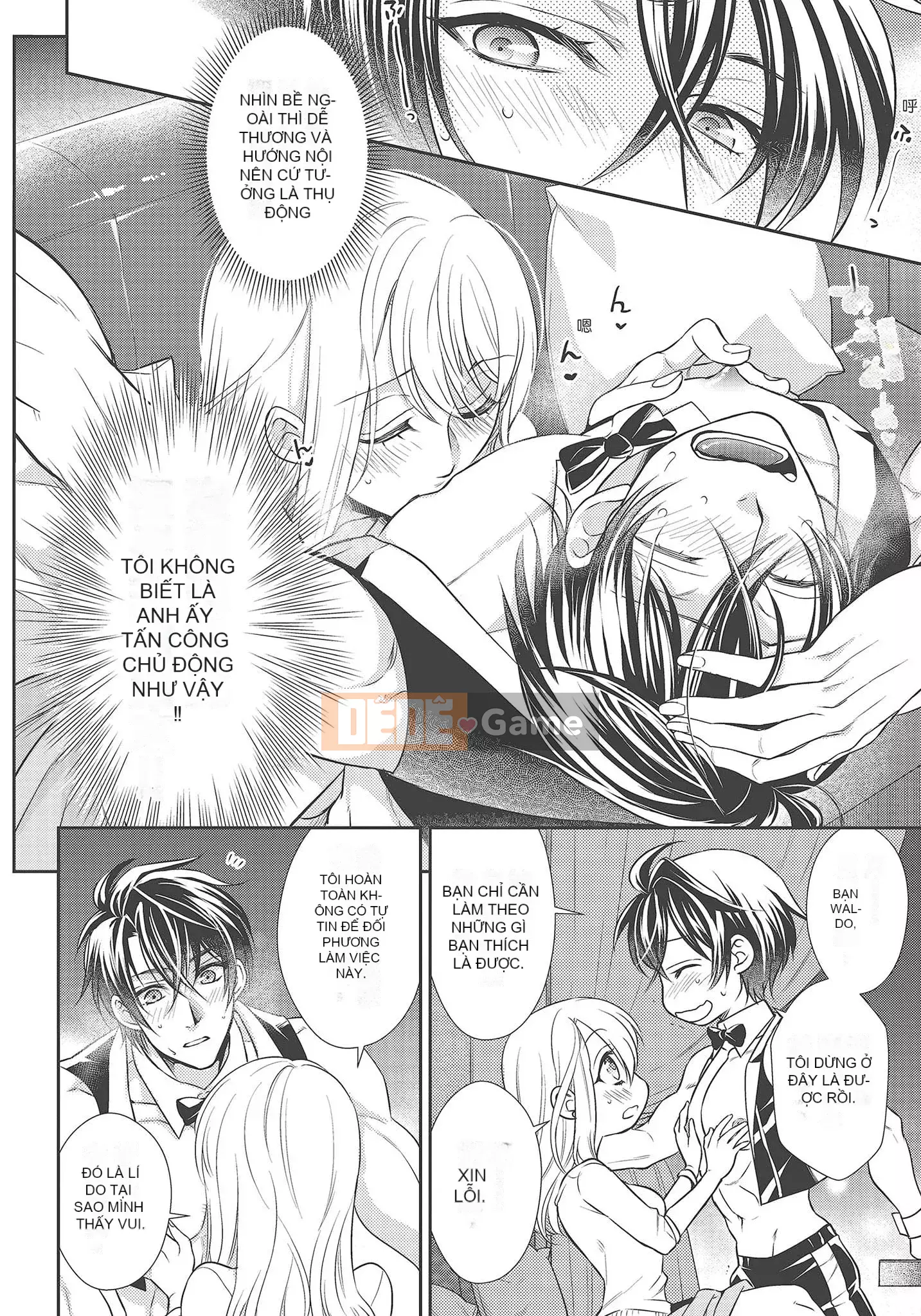 [Yo Sakura Sakyo×兎山文奈嘉] Thanh cơ bắp to béo là cái quái gì!Tình yêu bắt đầu từ bú và bị bú