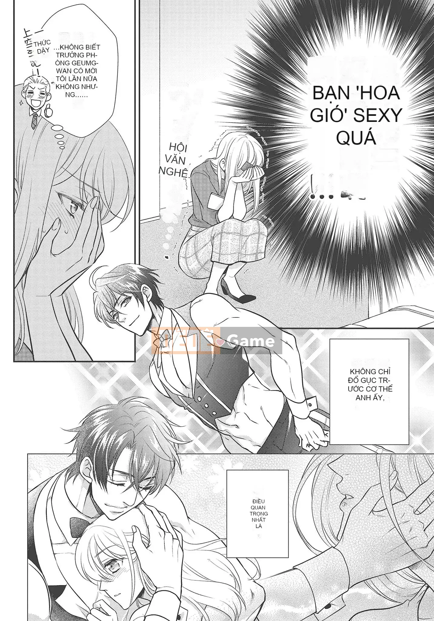 [Yo Sakura Sakyo×兎山文奈嘉] Thanh cơ bắp to béo là cái quái gì!Tình yêu bắt đầu từ bú và bị bú