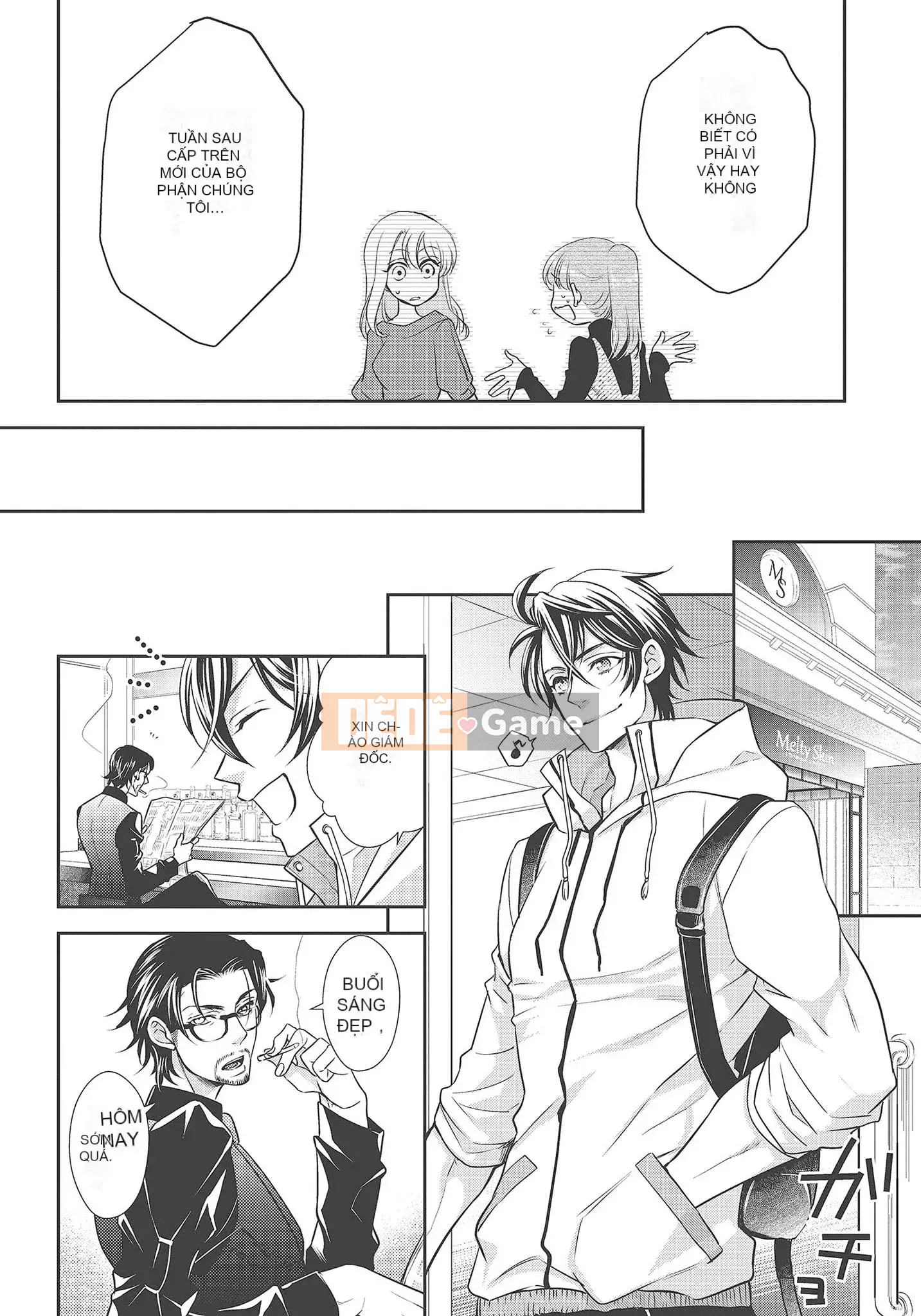 [Yo Sakura Sakyo×兎山文奈嘉] Thanh cơ bắp to béo là cái quái gì!Tình yêu bắt đầu từ bú và bị bú