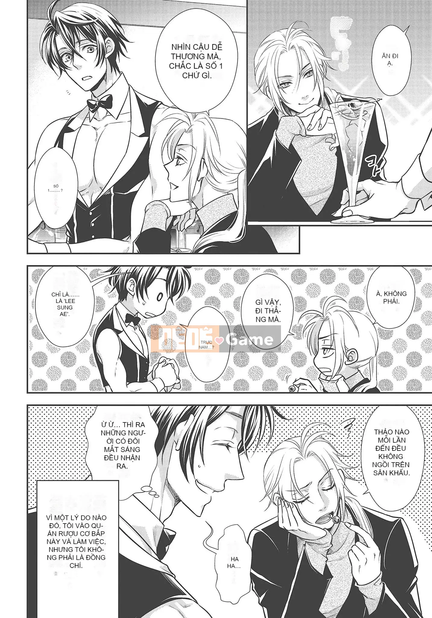 [Yo Sakura Sakyo×兎山文奈嘉] Thanh cơ bắp to béo là cái quái gì!Tình yêu bắt đầu từ bú và bị bú