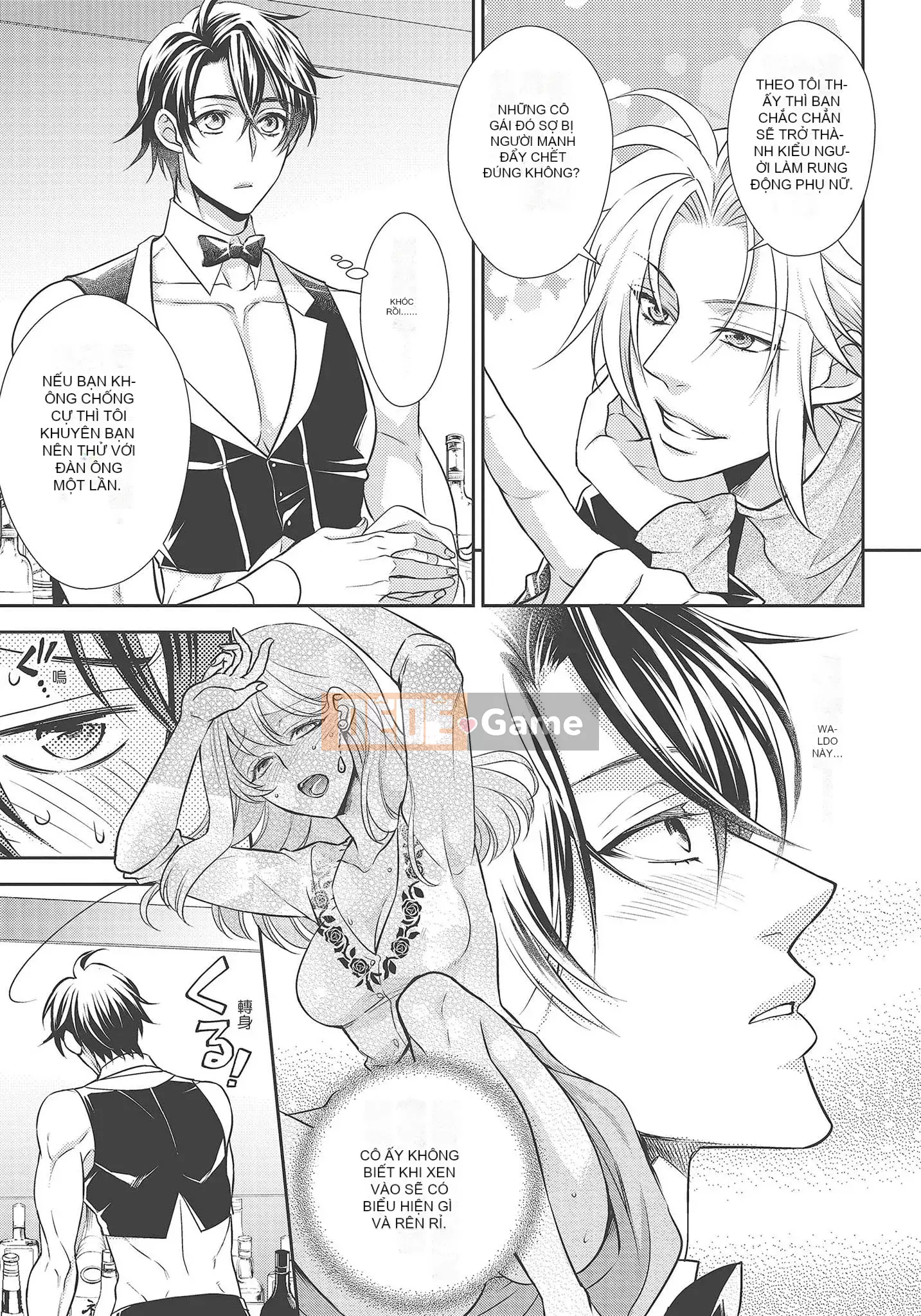 [Yo Sakura Sakyo×兎山文奈嘉] Thanh cơ bắp to béo là cái quái gì!Tình yêu bắt đầu từ bú và bị bú