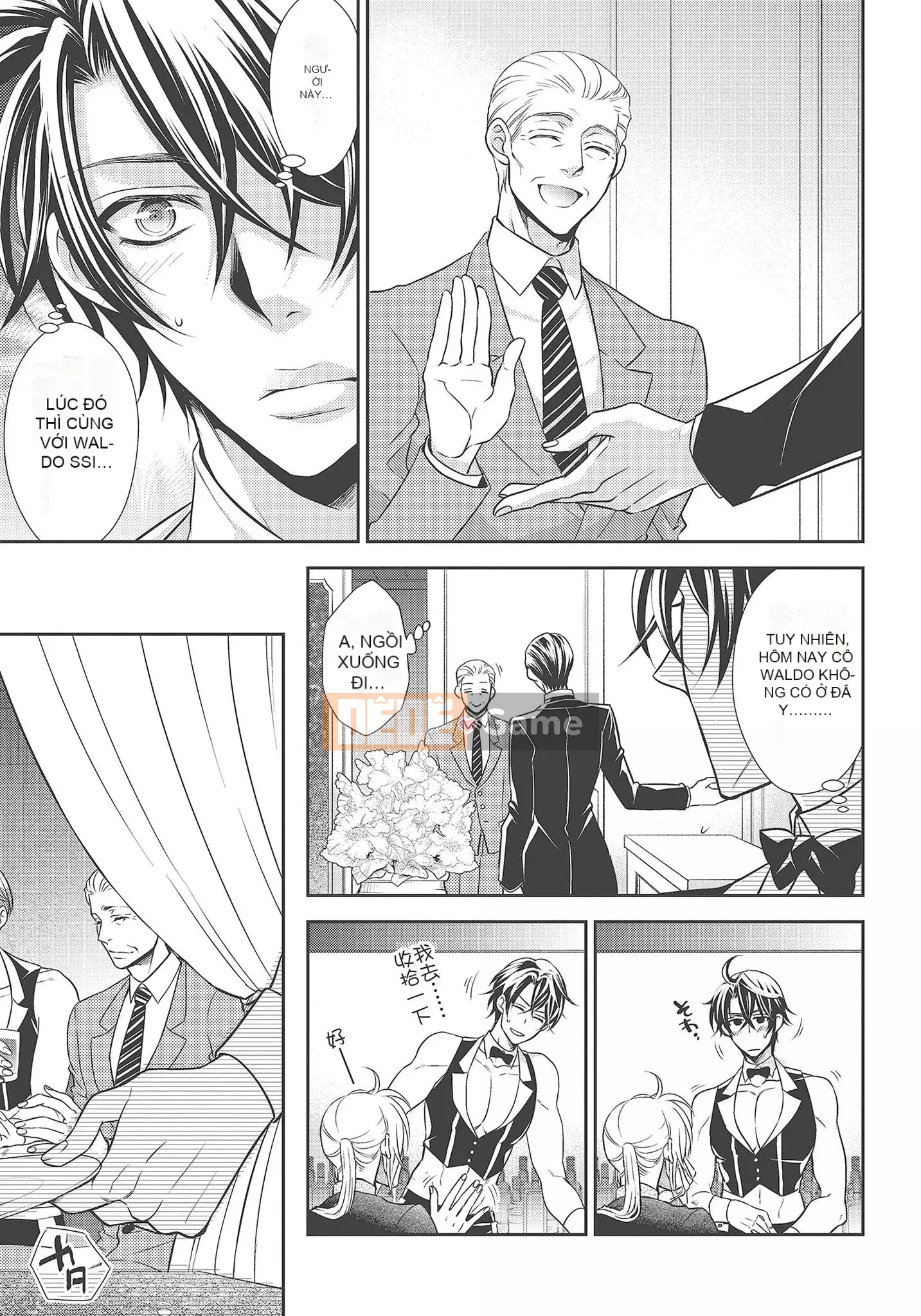 [Yo Sakura Sakyo×兎山文奈嘉] Thanh cơ bắp to béo là cái quái gì!Tình yêu bắt đầu từ bú và bị bú