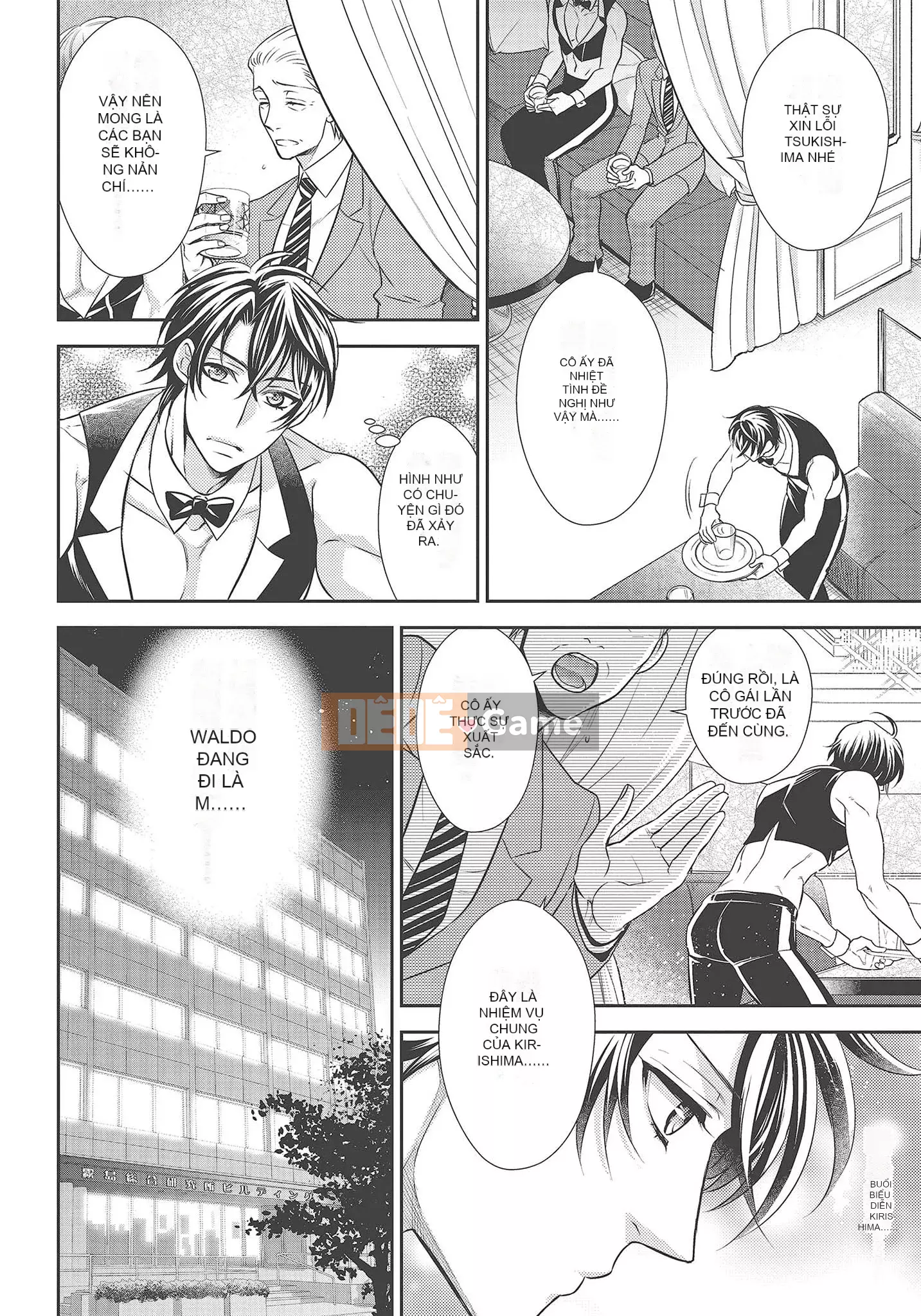 [Yo Sakura Sakyo×兎山文奈嘉] Thanh cơ bắp to béo là cái quái gì!Tình yêu bắt đầu từ bú và bị bú