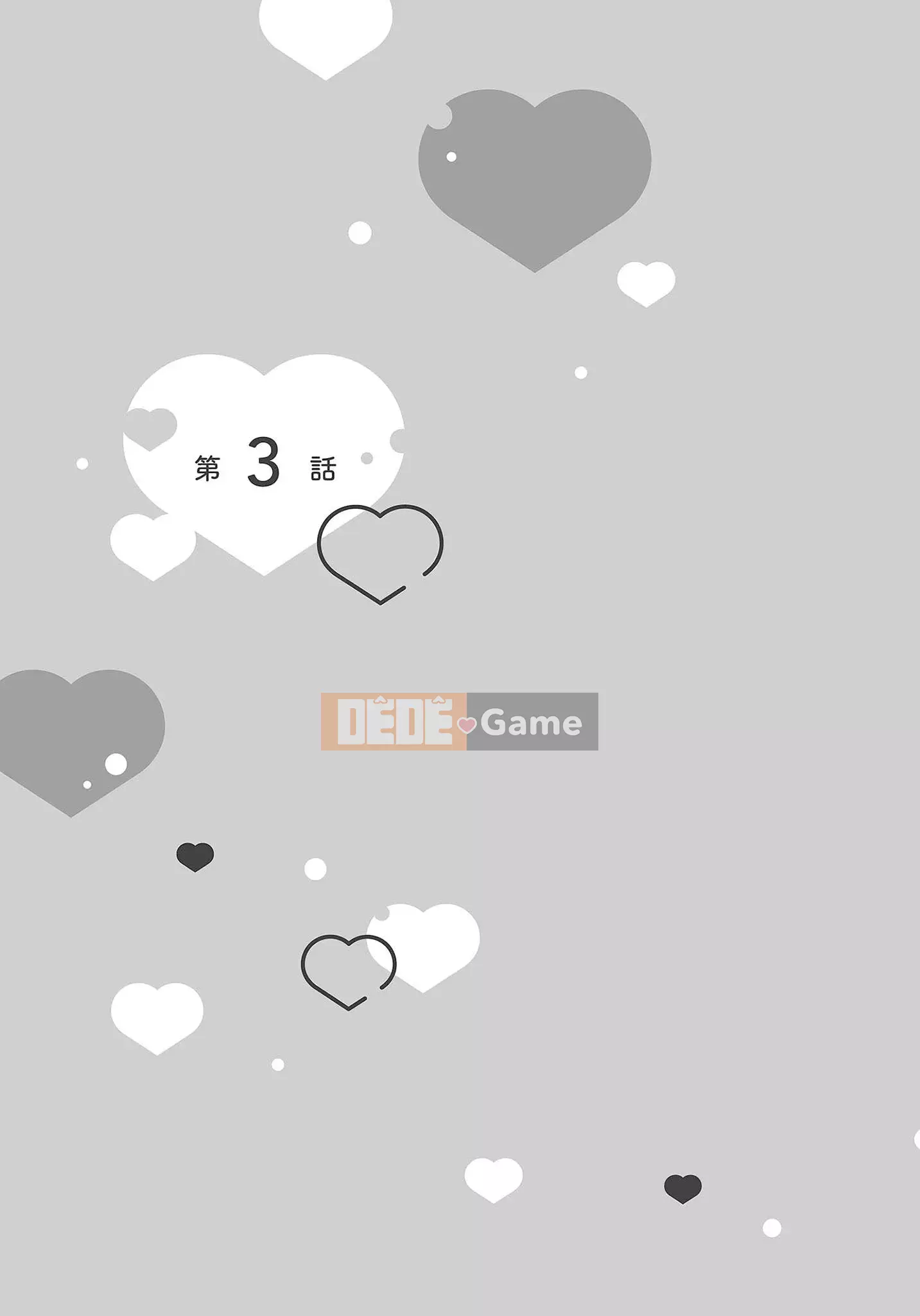 [Yo Sakura Sakyo×兎山文奈嘉] Thanh cơ bắp to béo là cái quái gì!Tình yêu bắt đầu từ bú và bị bú