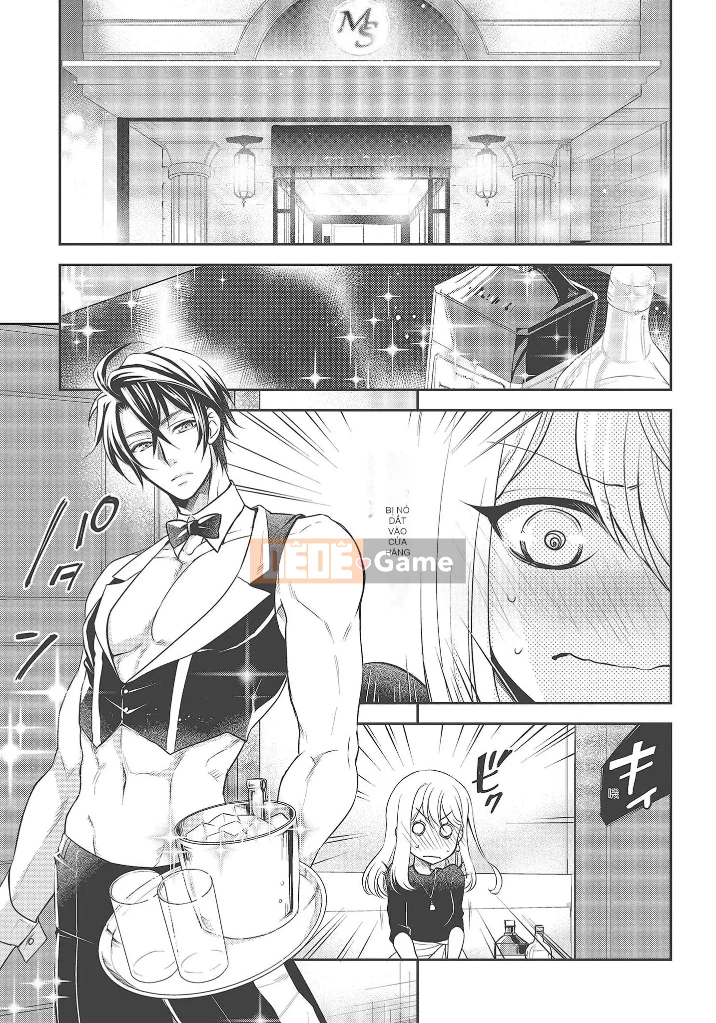 [Yo Sakura Sakyo×兎山文奈嘉] Thanh cơ bắp to béo là cái quái gì!Tình yêu bắt đầu từ bú và bị bú