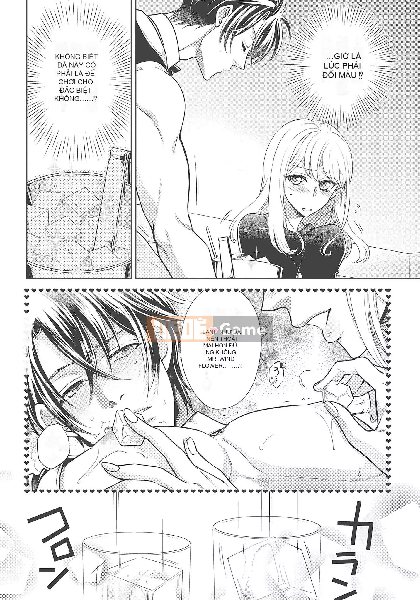 [Yo Sakura Sakyo×兎山文奈嘉] Thanh cơ bắp to béo là cái quái gì!Tình yêu bắt đầu từ bú và bị bú