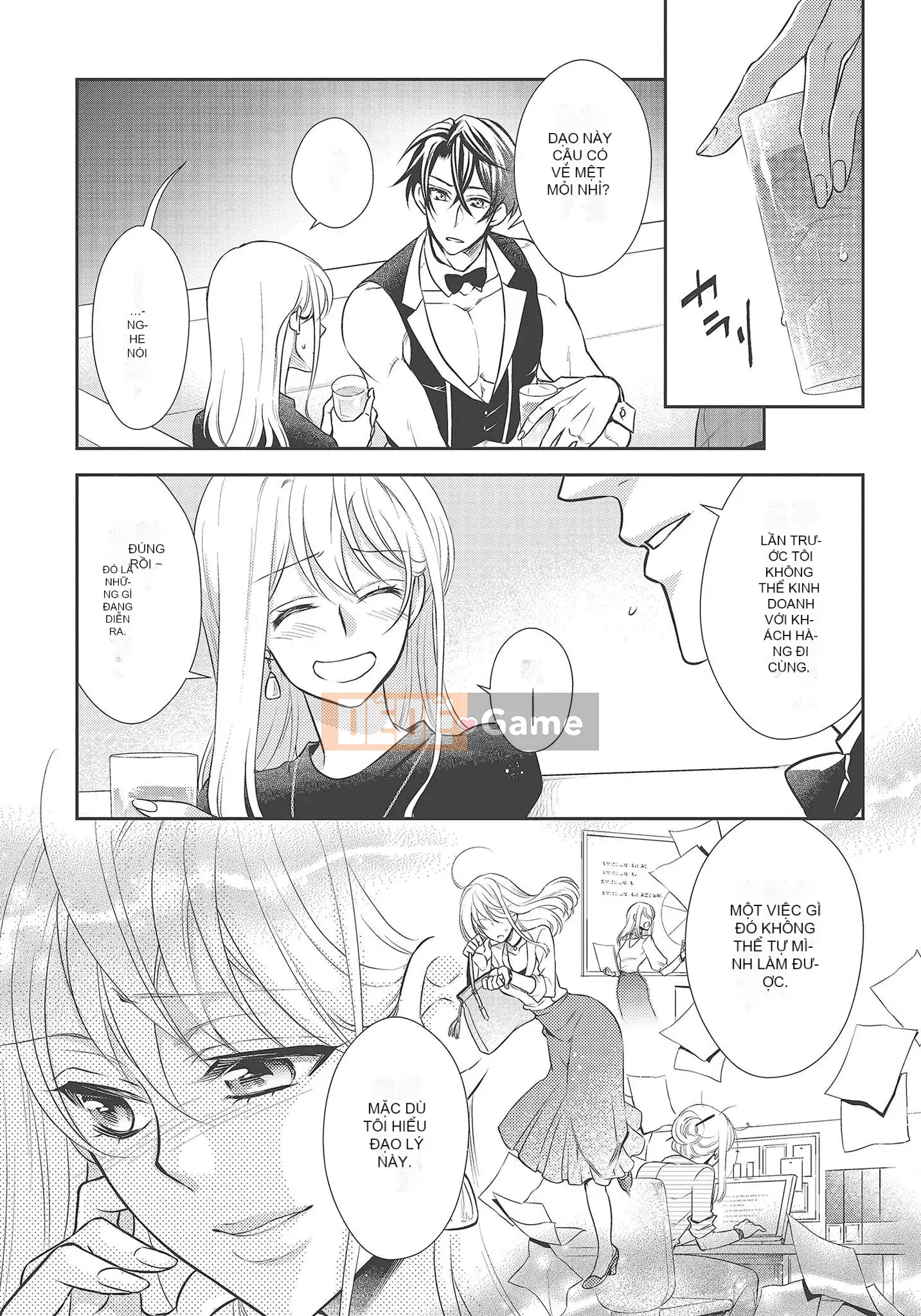 [Yo Sakura Sakyo×兎山文奈嘉] Thanh cơ bắp to béo là cái quái gì!Tình yêu bắt đầu từ bú và bị bú