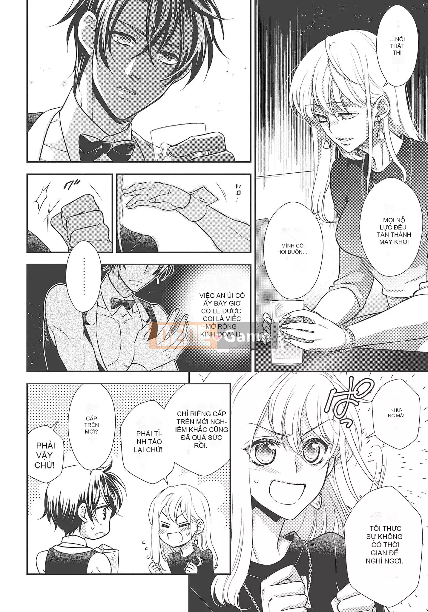 [Yo Sakura Sakyo×兎山文奈嘉] Thanh cơ bắp to béo là cái quái gì!Tình yêu bắt đầu từ bú và bị bú