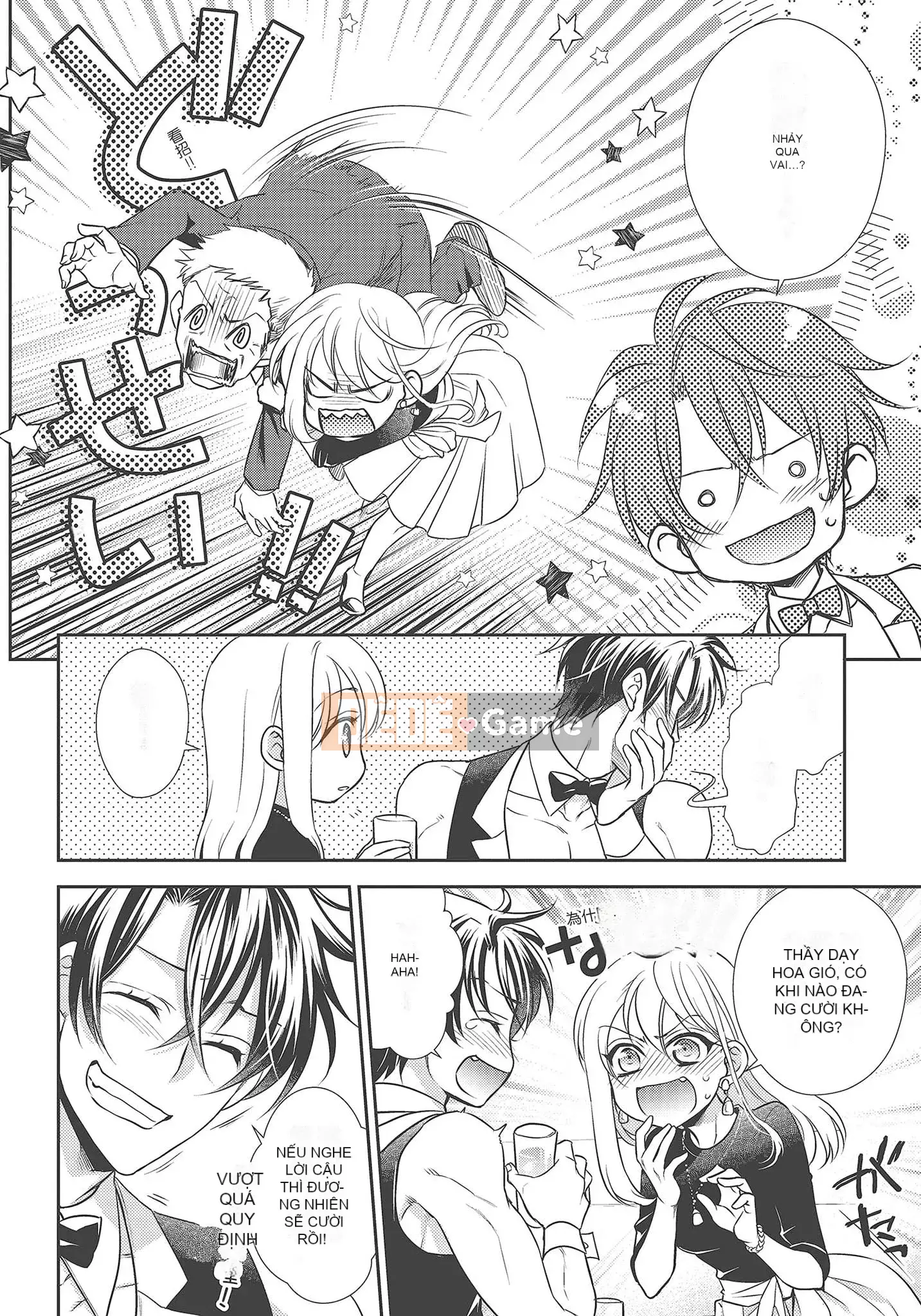 [Yo Sakura Sakyo×兎山文奈嘉] Thanh cơ bắp to béo là cái quái gì!Tình yêu bắt đầu từ bú và bị bú