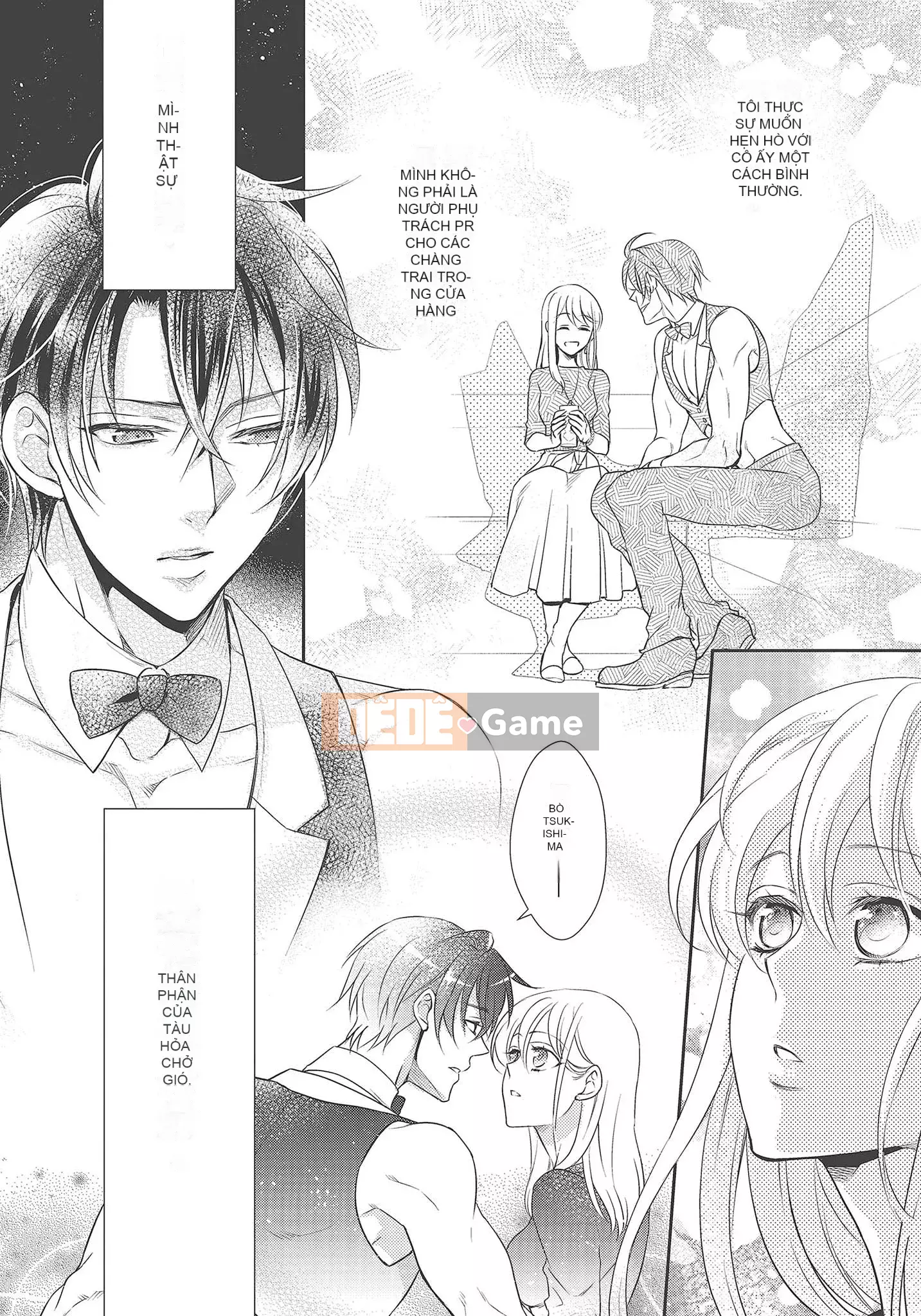 [Yo Sakura Sakyo×兎山文奈嘉] Thanh cơ bắp to béo là cái quái gì!Tình yêu bắt đầu từ bú và bị bú