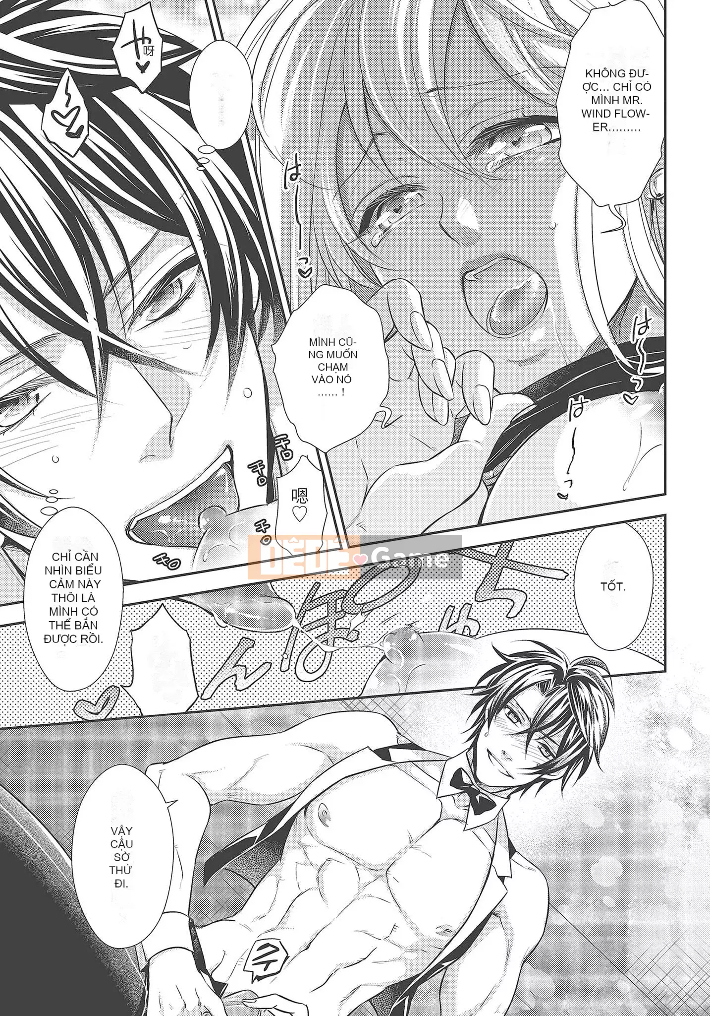 [Yo Sakura Sakyo×兎山文奈嘉] Thanh cơ bắp to béo là cái quái gì!Tình yêu bắt đầu từ bú và bị bú