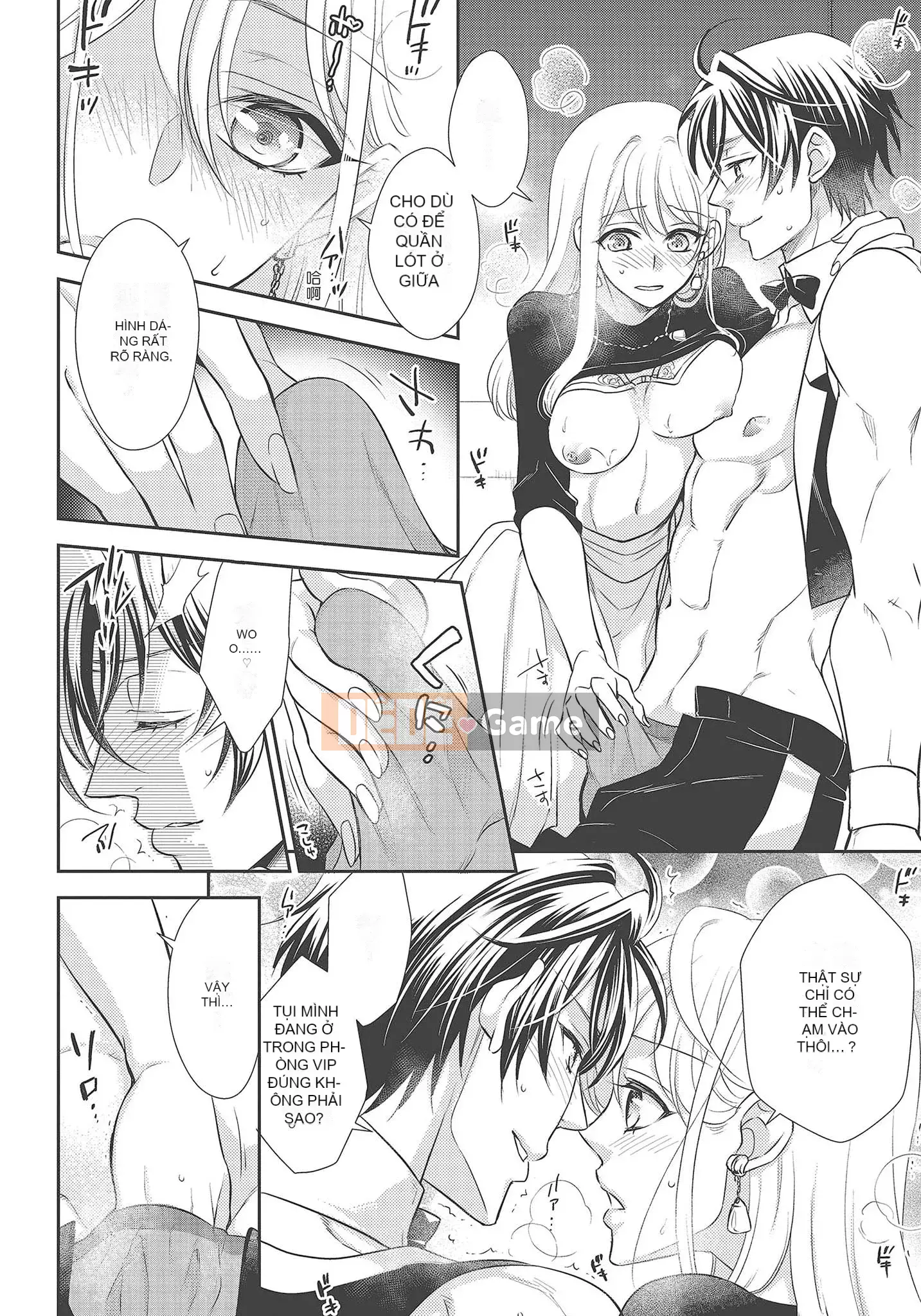 [Yo Sakura Sakyo×兎山文奈嘉] Thanh cơ bắp to béo là cái quái gì!Tình yêu bắt đầu từ bú và bị bú