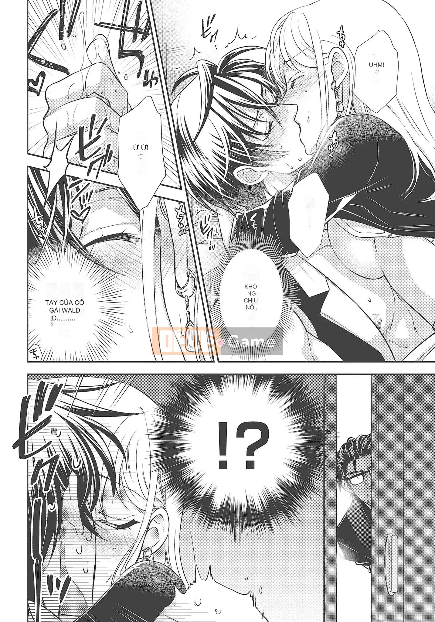 [Yo Sakura Sakyo×兎山文奈嘉] Thanh cơ bắp to béo là cái quái gì!Tình yêu bắt đầu từ bú và bị bú