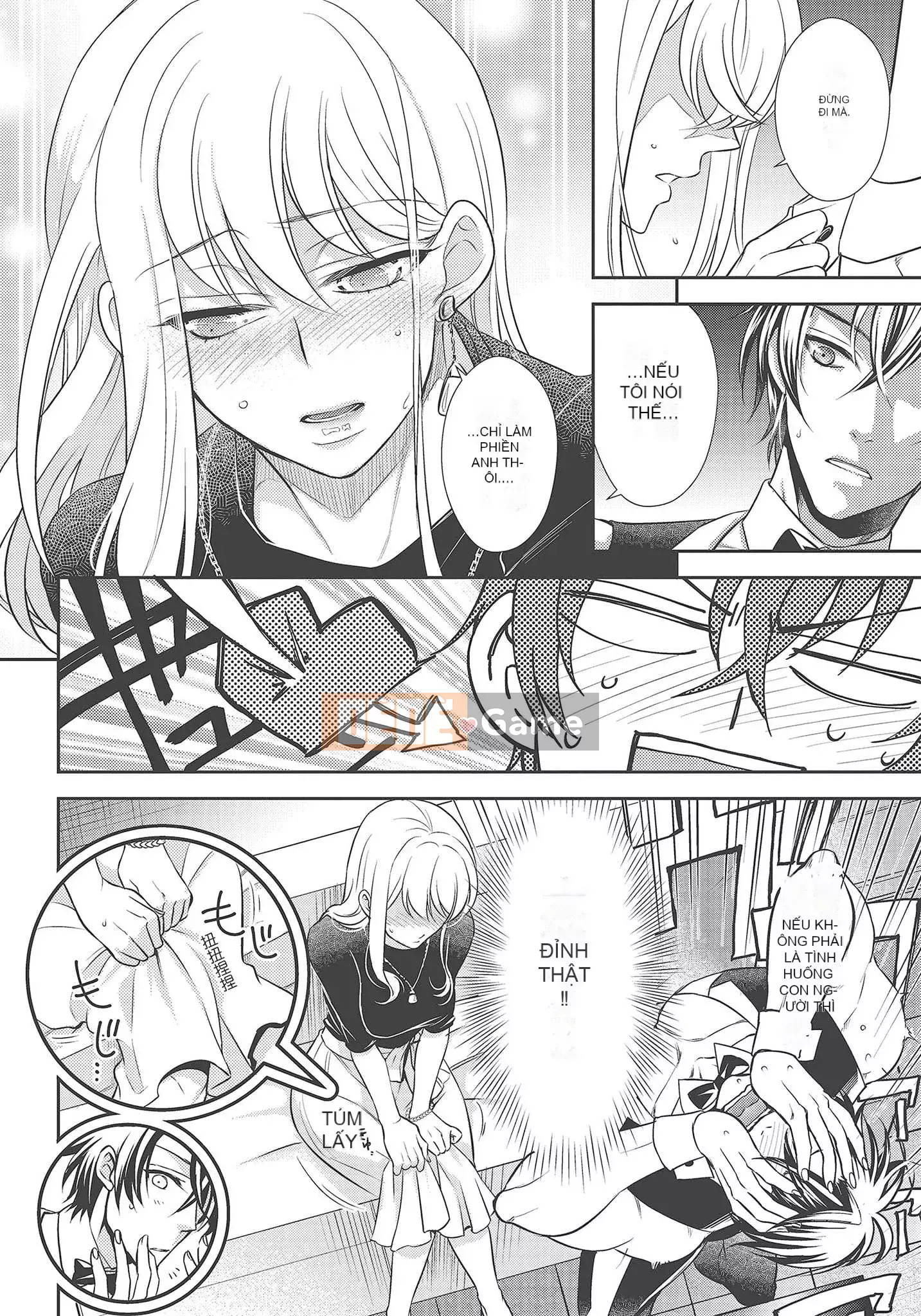 [Yo Sakura Sakyo×兎山文奈嘉] Thanh cơ bắp to béo là cái quái gì!Tình yêu bắt đầu từ bú và bị bú