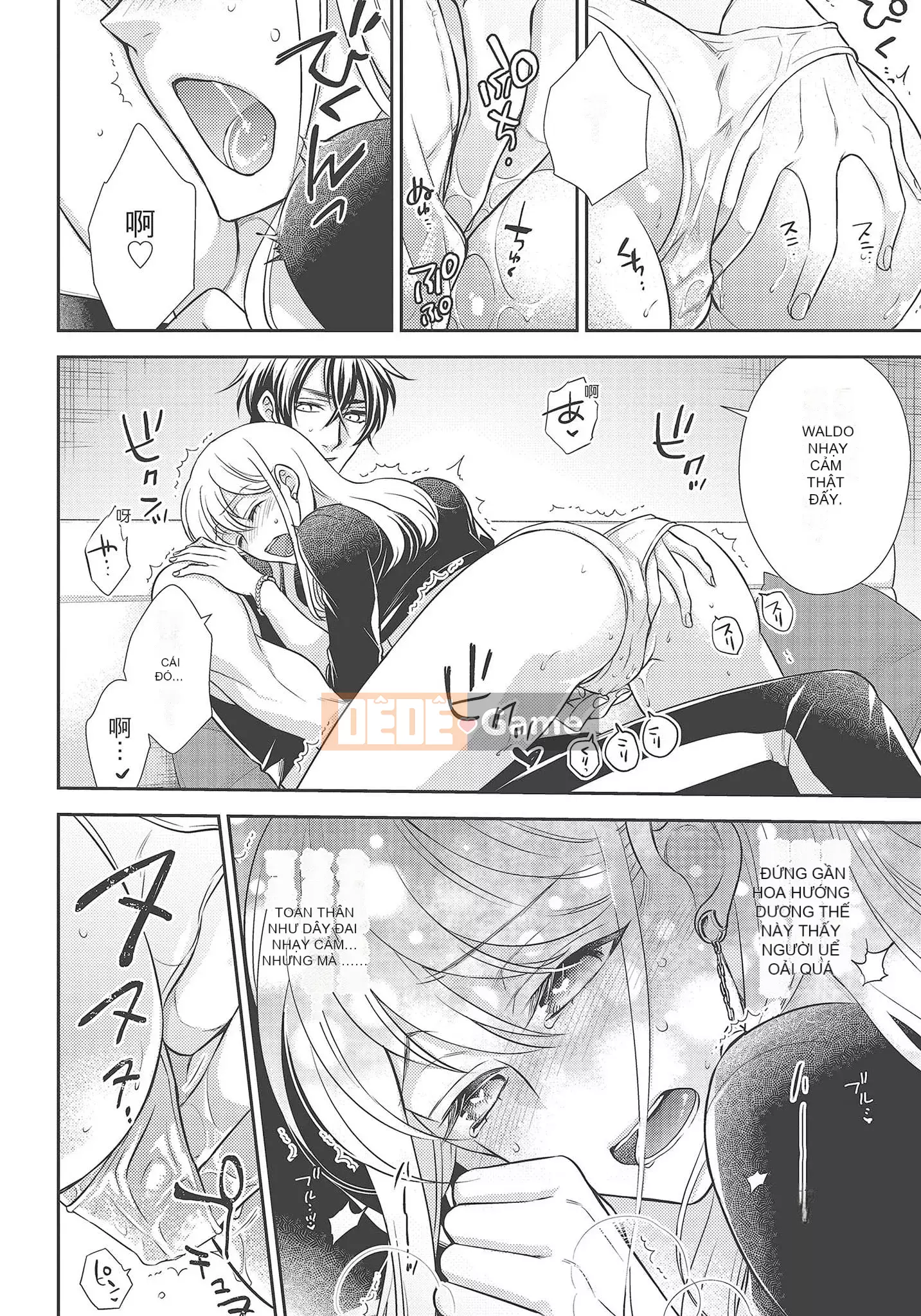 [Yo Sakura Sakyo×兎山文奈嘉] Thanh cơ bắp to béo là cái quái gì!Tình yêu bắt đầu từ bú và bị bú