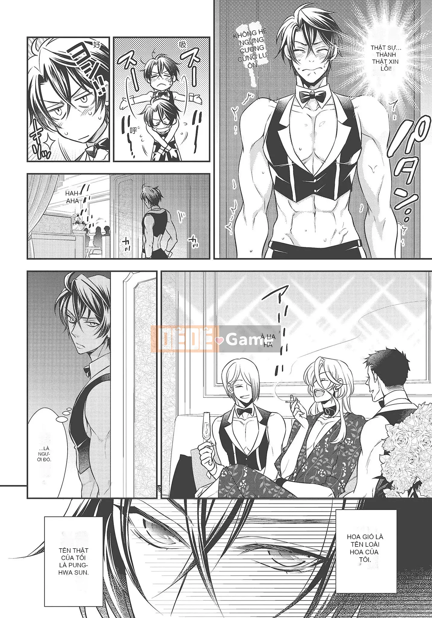 [Yo Sakura Sakyo×兎山文奈嘉] Thanh cơ bắp to béo là cái quái gì!Tình yêu bắt đầu từ bú và bị bú