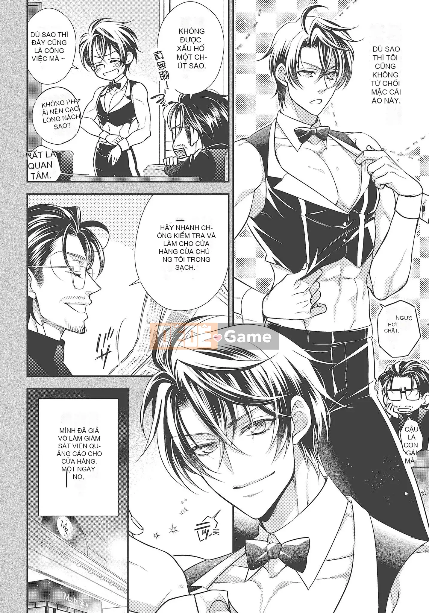 [Yo Sakura Sakyo×兎山文奈嘉] Thanh cơ bắp to béo là cái quái gì!Tình yêu bắt đầu từ bú và bị bú