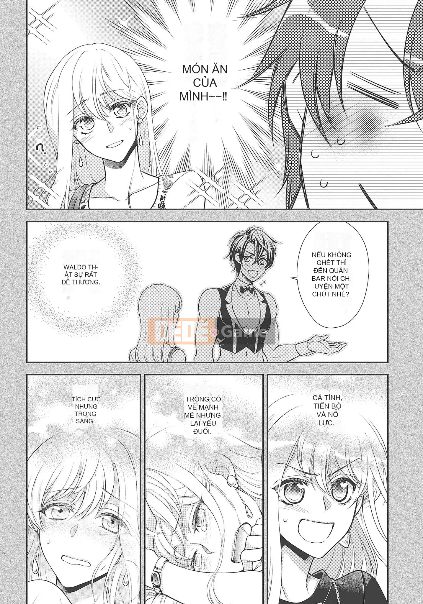 [Yo Sakura Sakyo×兎山文奈嘉] Thanh cơ bắp to béo là cái quái gì!Tình yêu bắt đầu từ bú và bị bú